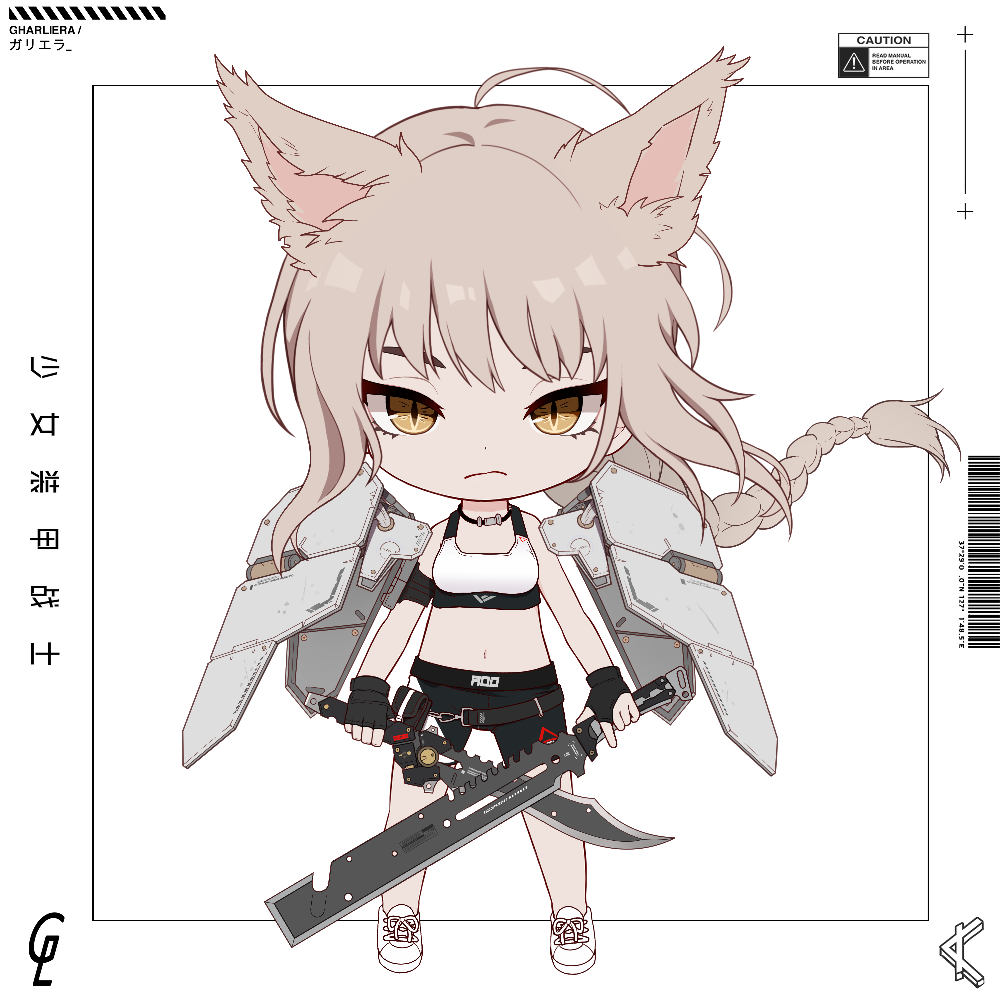 CHIBI_ROYALE #2007