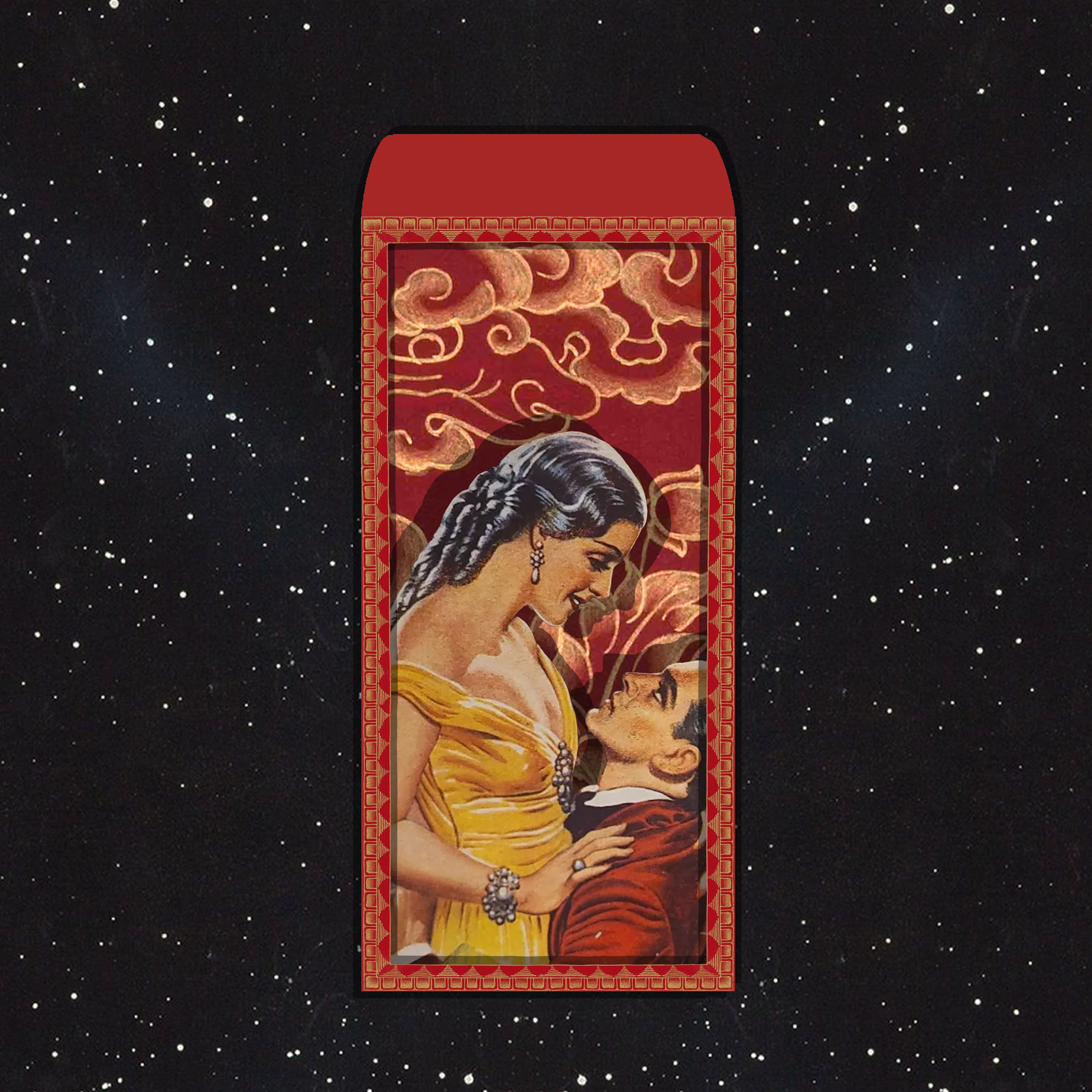 Red Paper Envelope 030