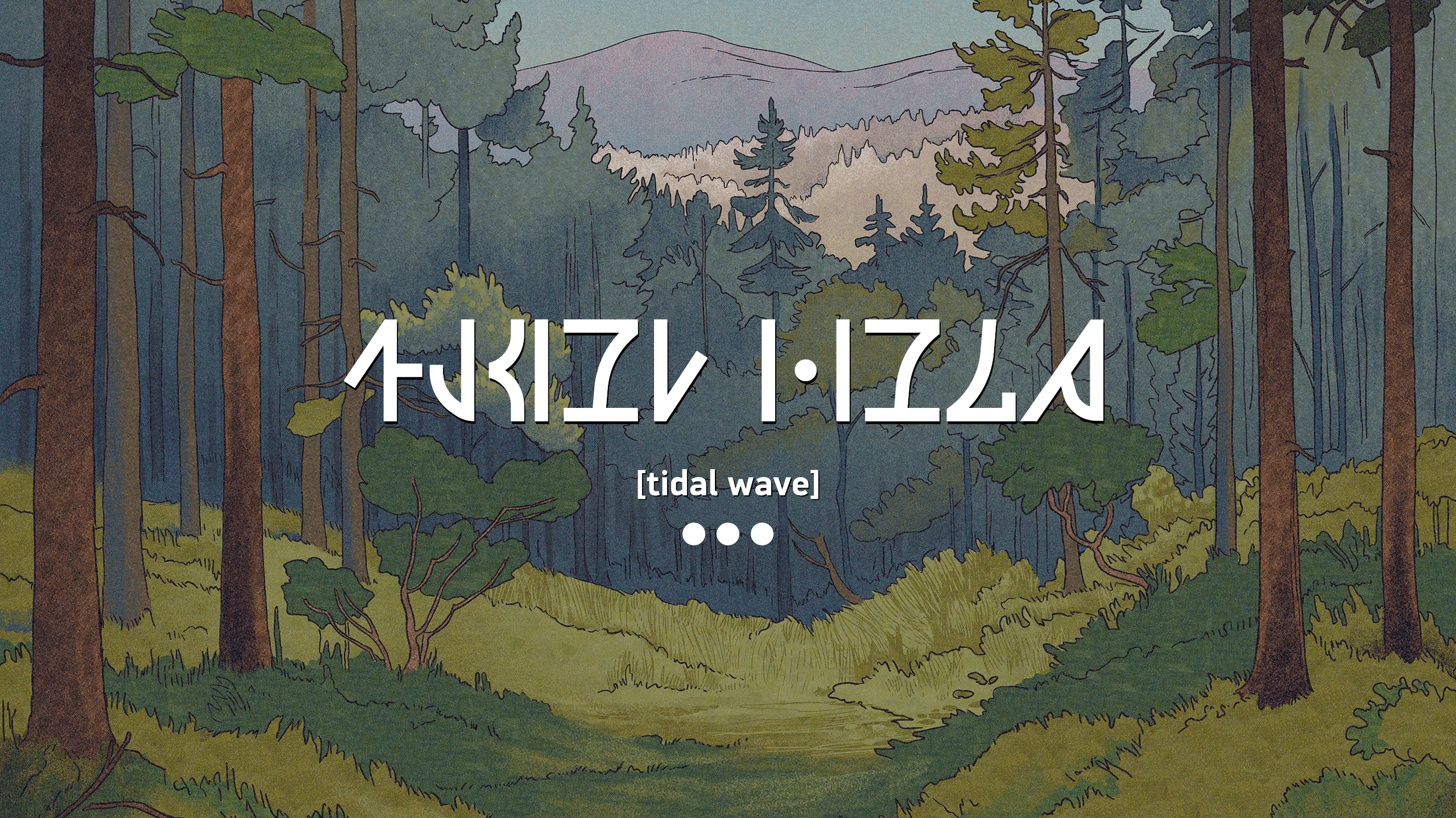 tidal wave