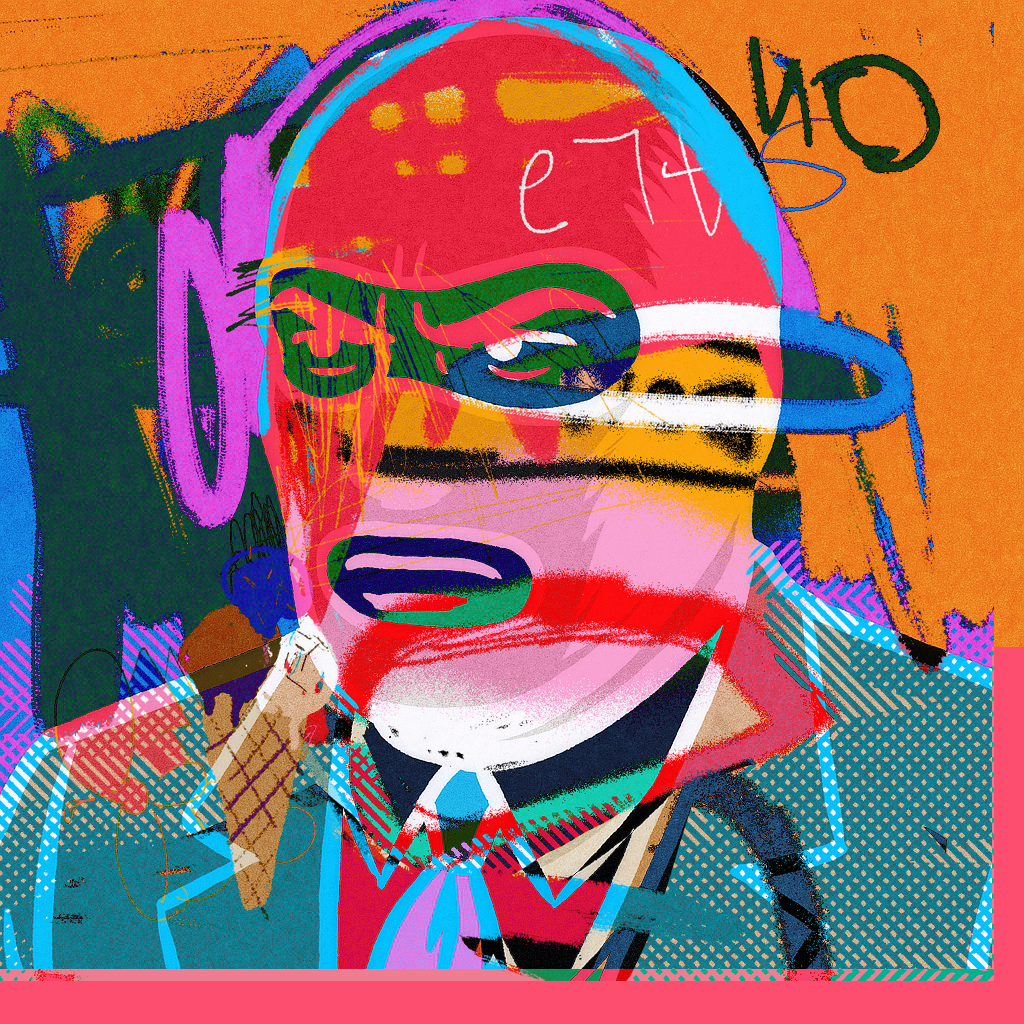 MASK.ONSALE