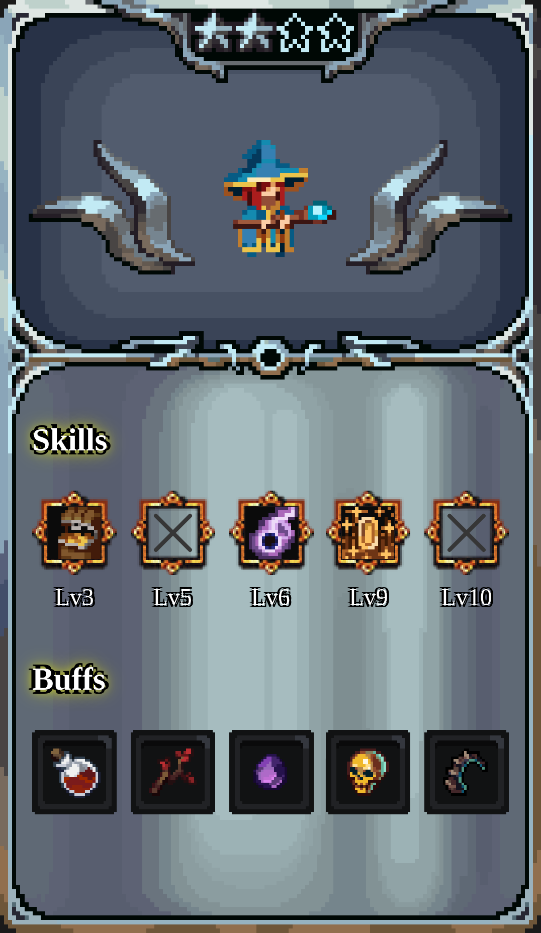 Hero #11584