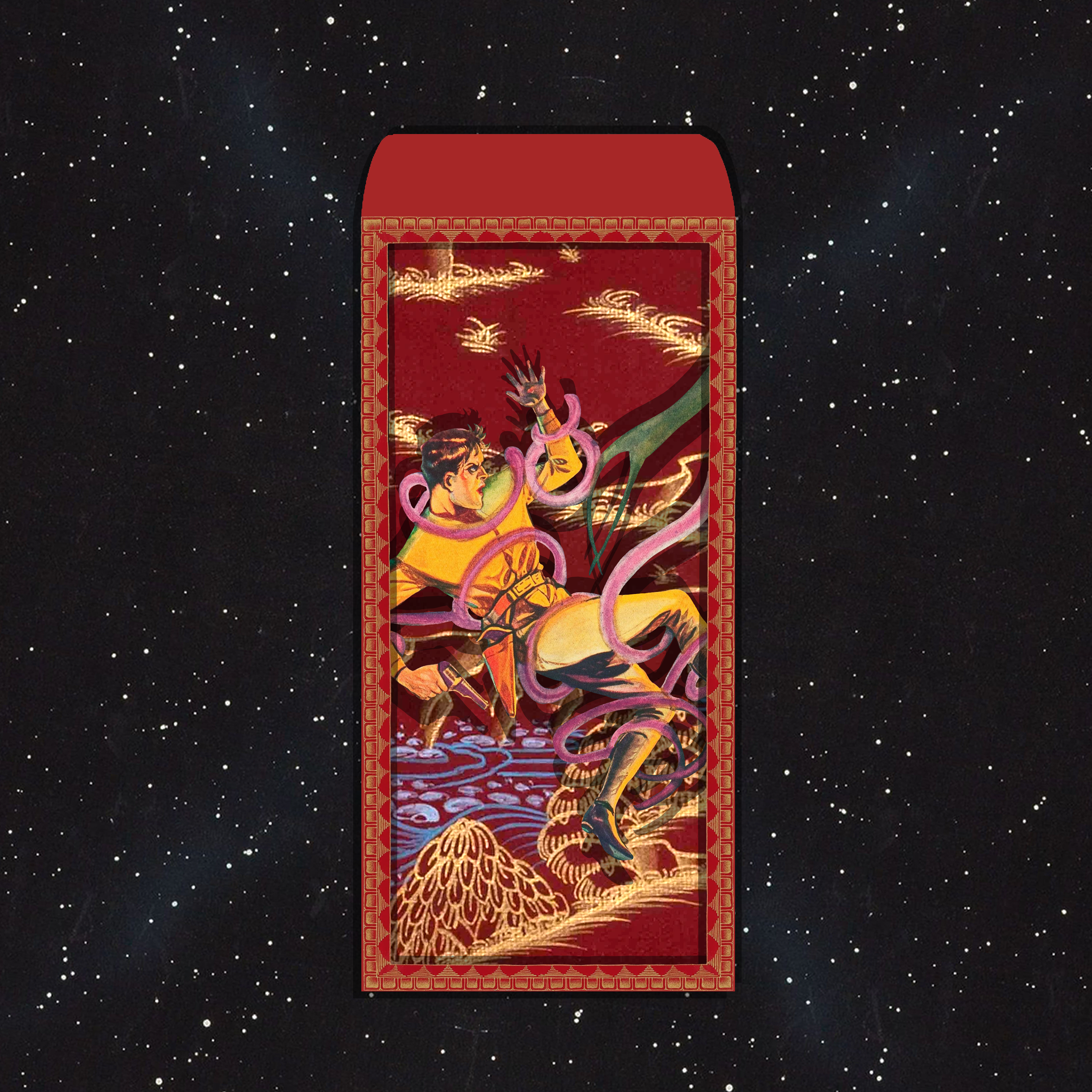 Red Paper Envelope 007