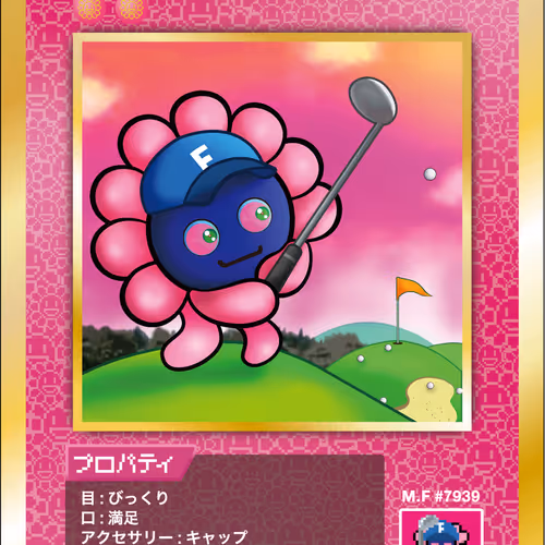Golf SP-188 JP
