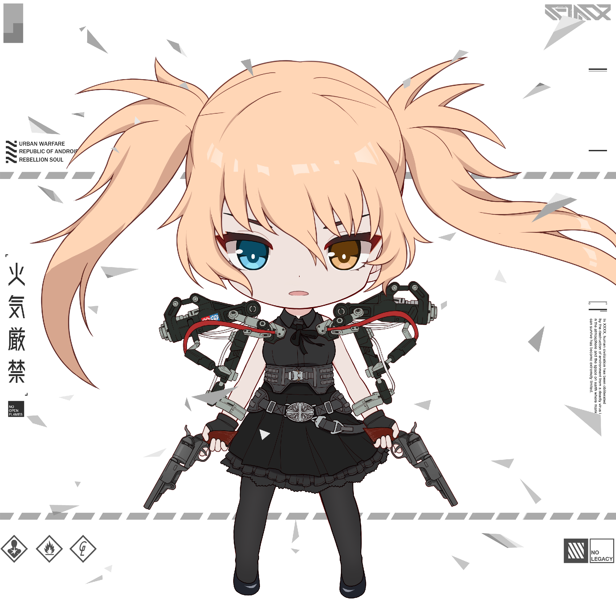 CHIBI_ROYALE #6271