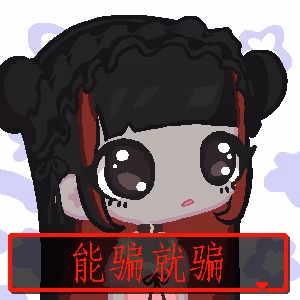Kemonokaki #8140