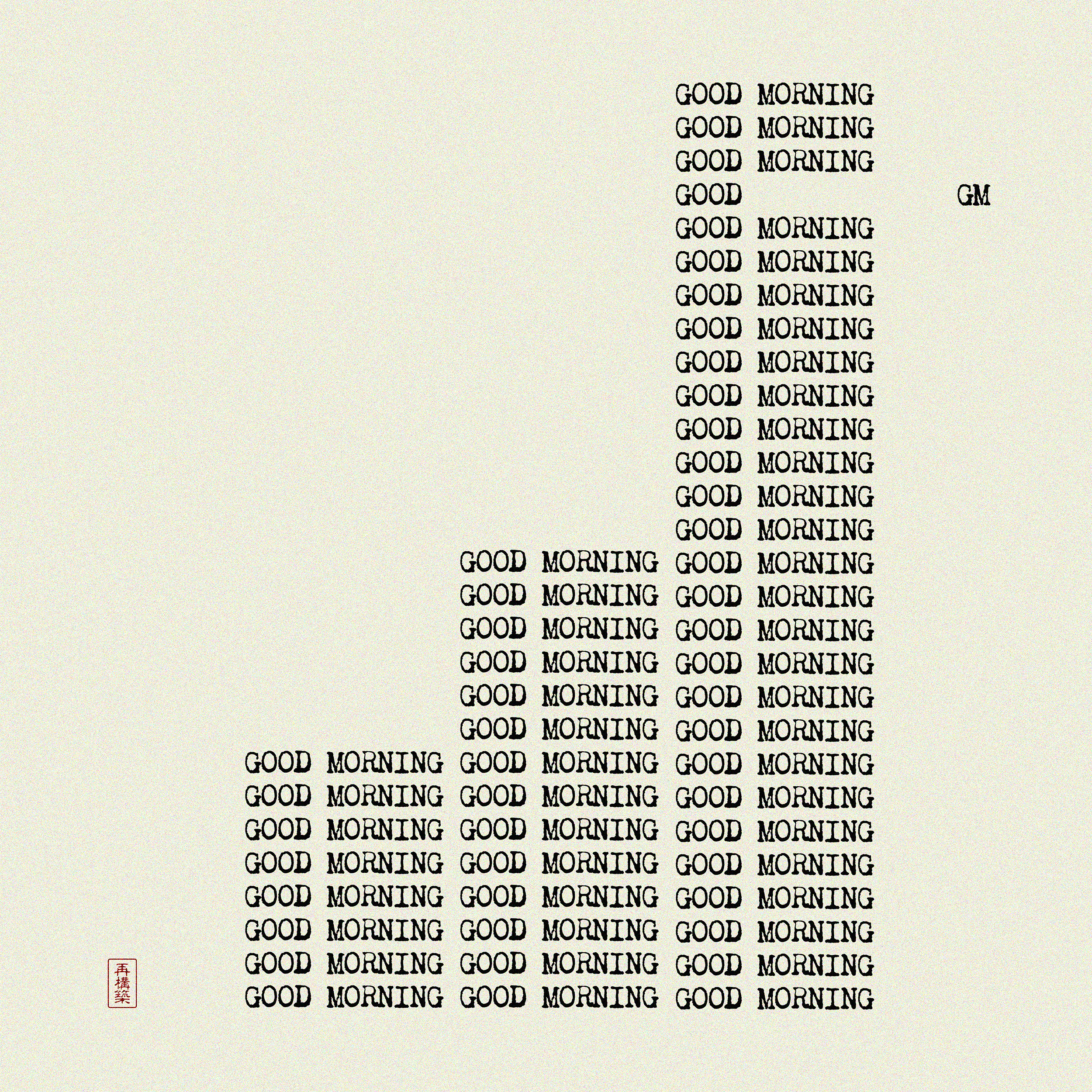 002 // ALL TIME HIGH