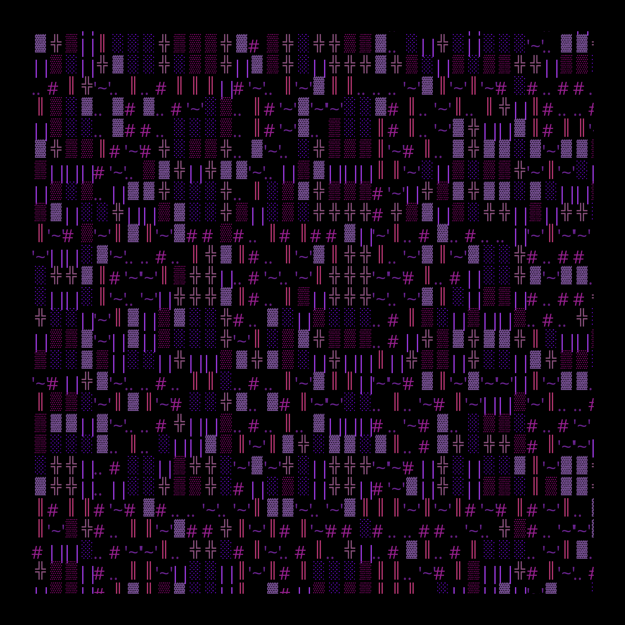 g l y p h #86125