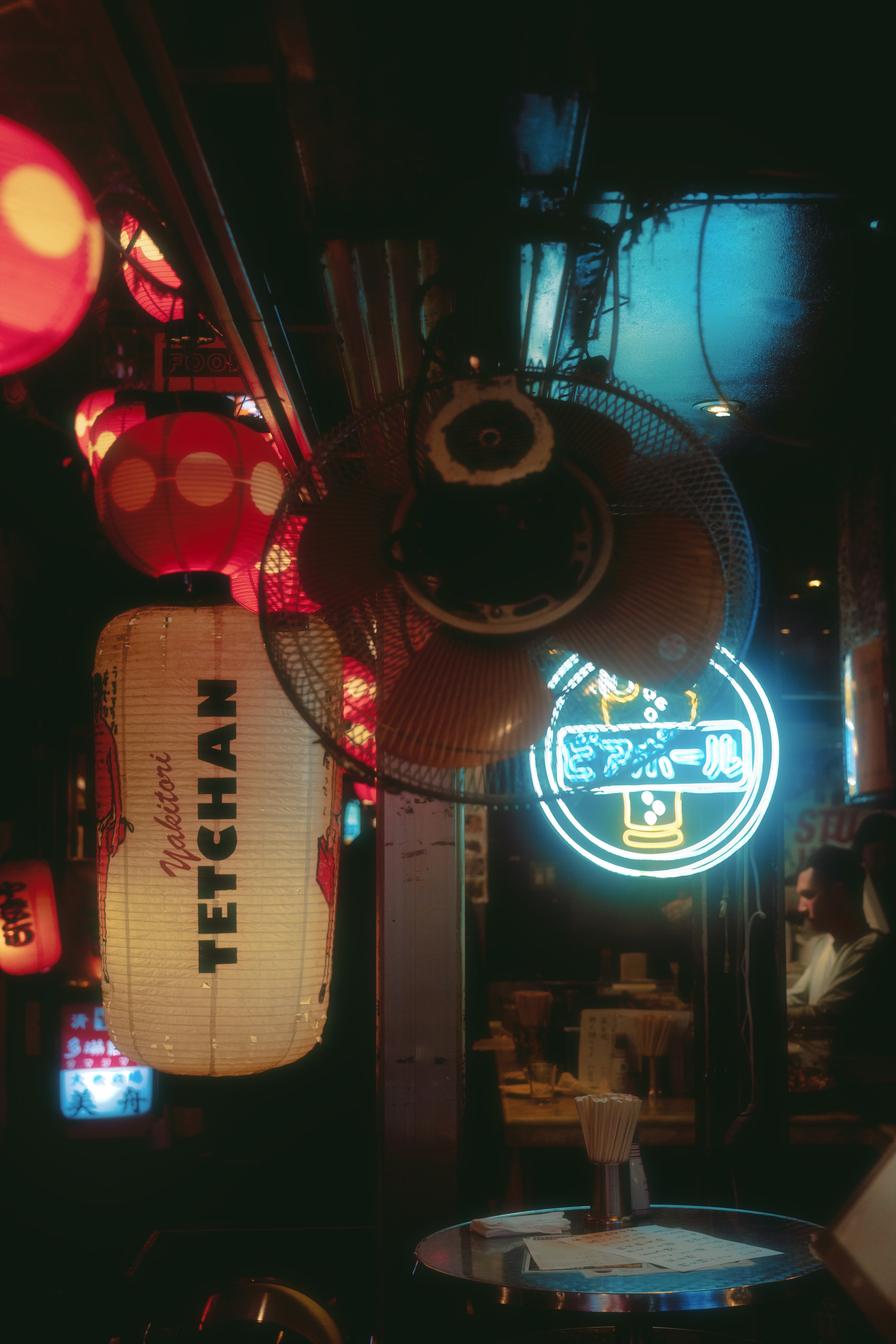 Kichijoji-Tokyo-01