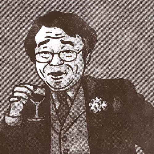 /Imagine: Satoshi Cheers