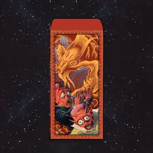 Red Paper Envelope 059