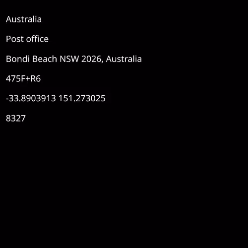 Fan of Australia Post - Bondi Beach Post Shop