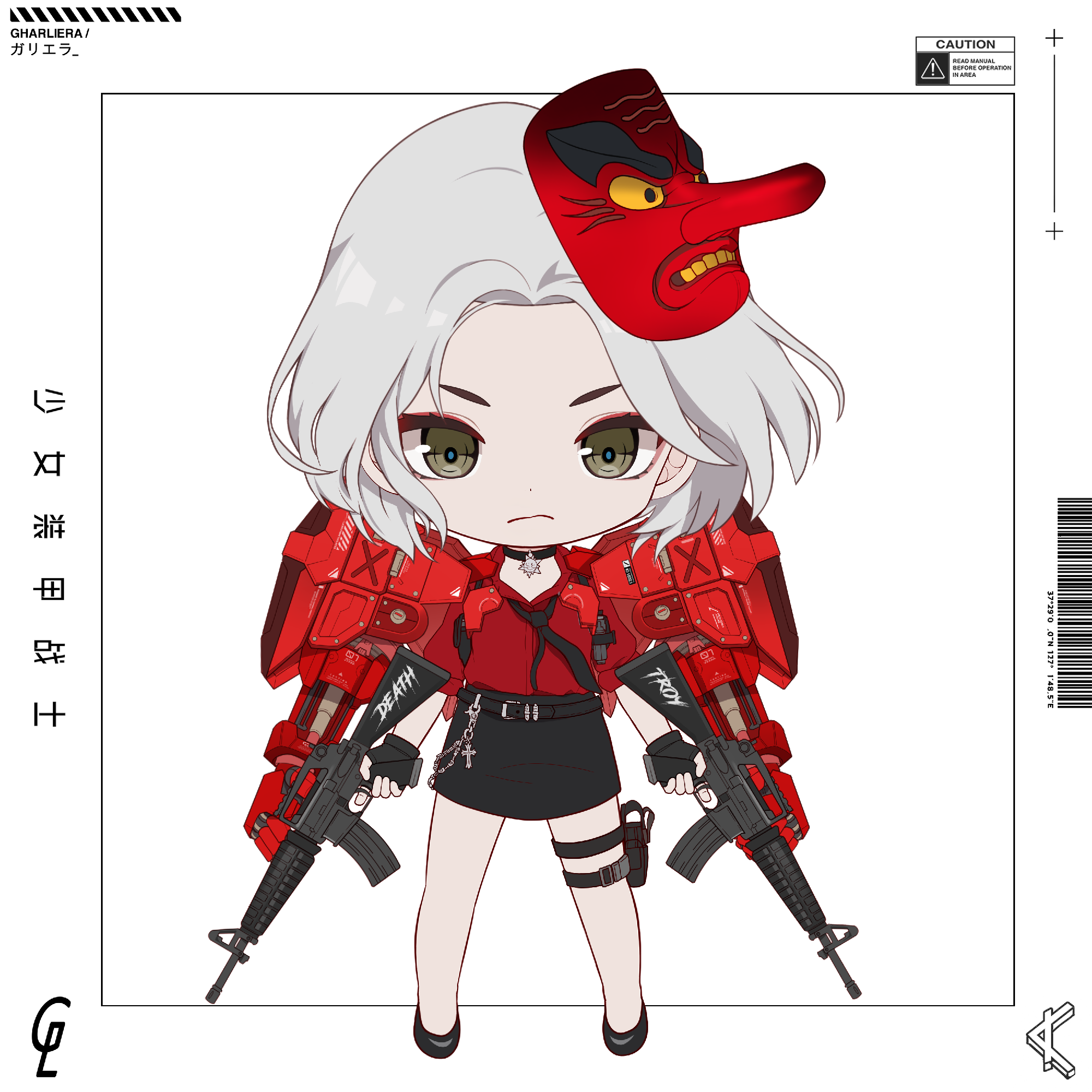 CHIBI_ROYALE #4654
