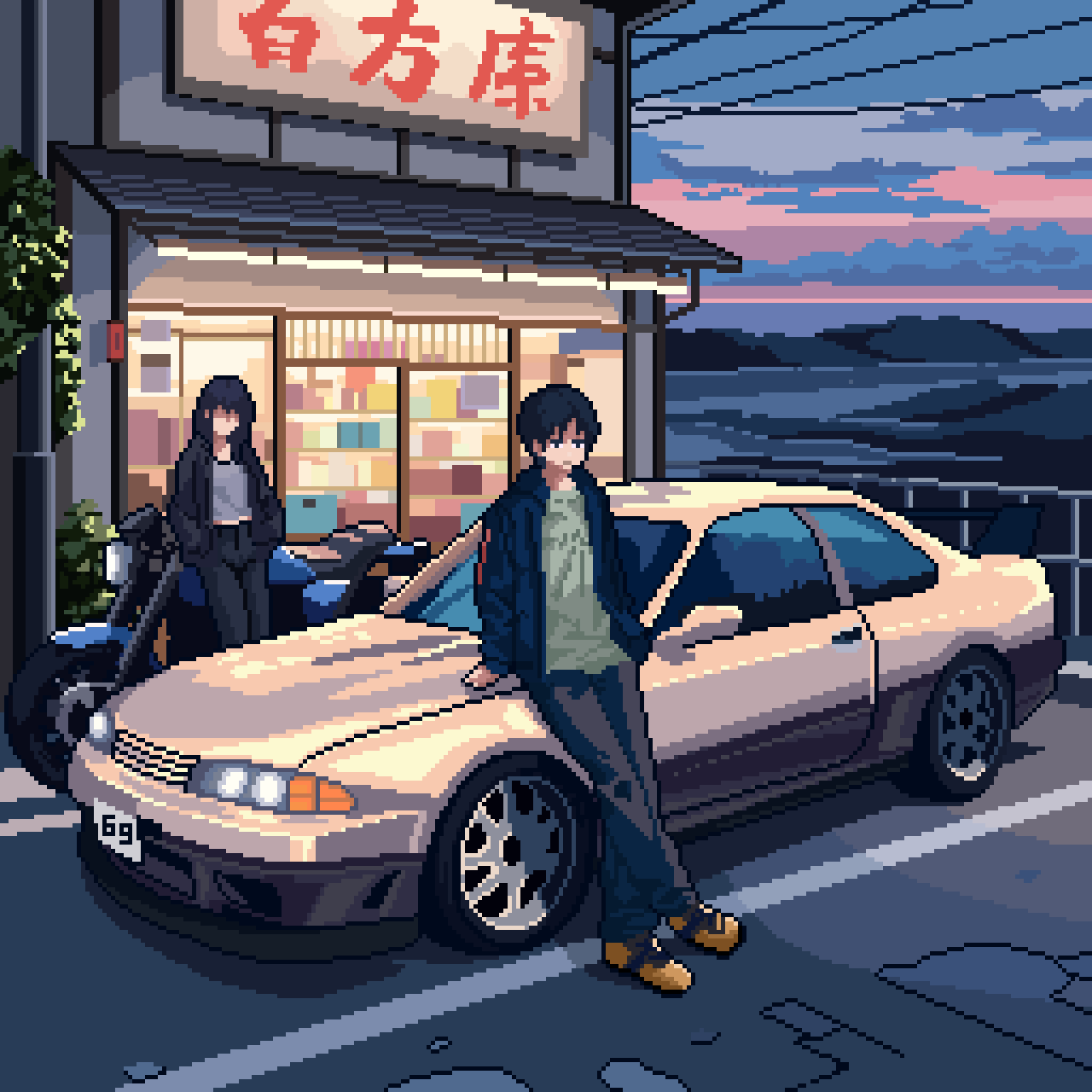 A Stop at Konbini!