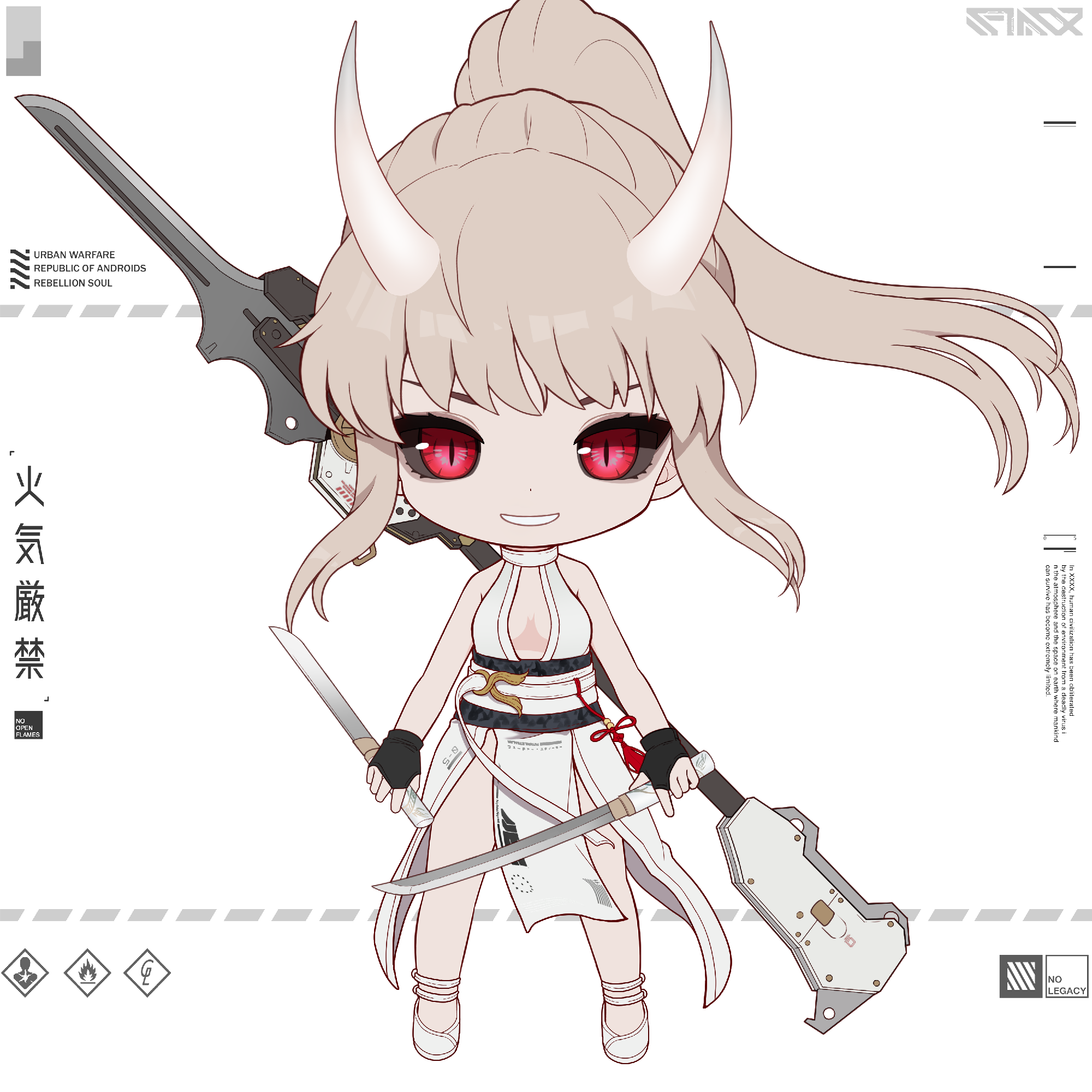 CHIBI_ROYALE #9463