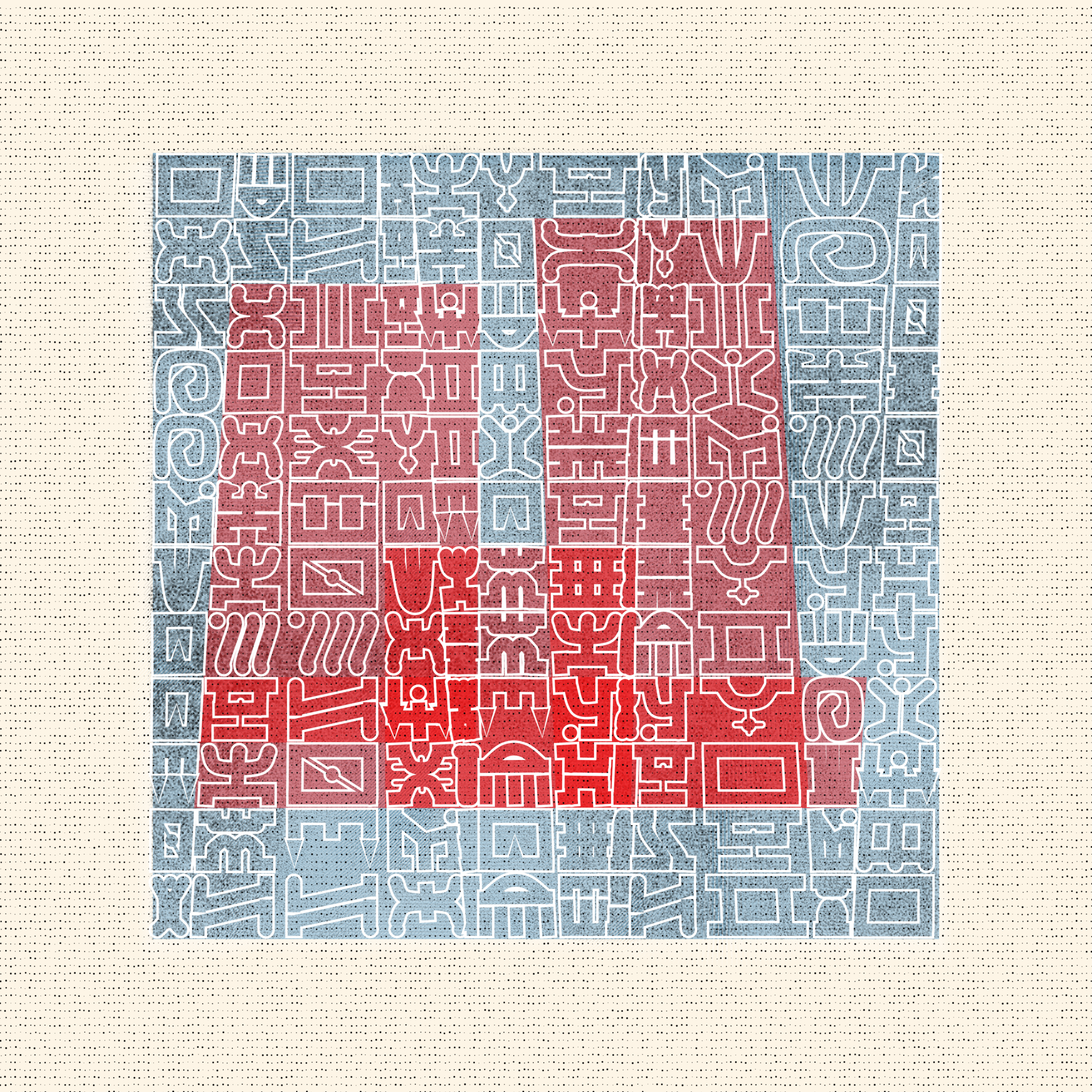 Alphabetic Ancestral Signs V2