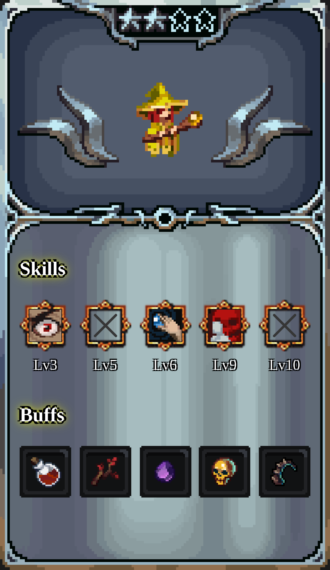 Hero #11531