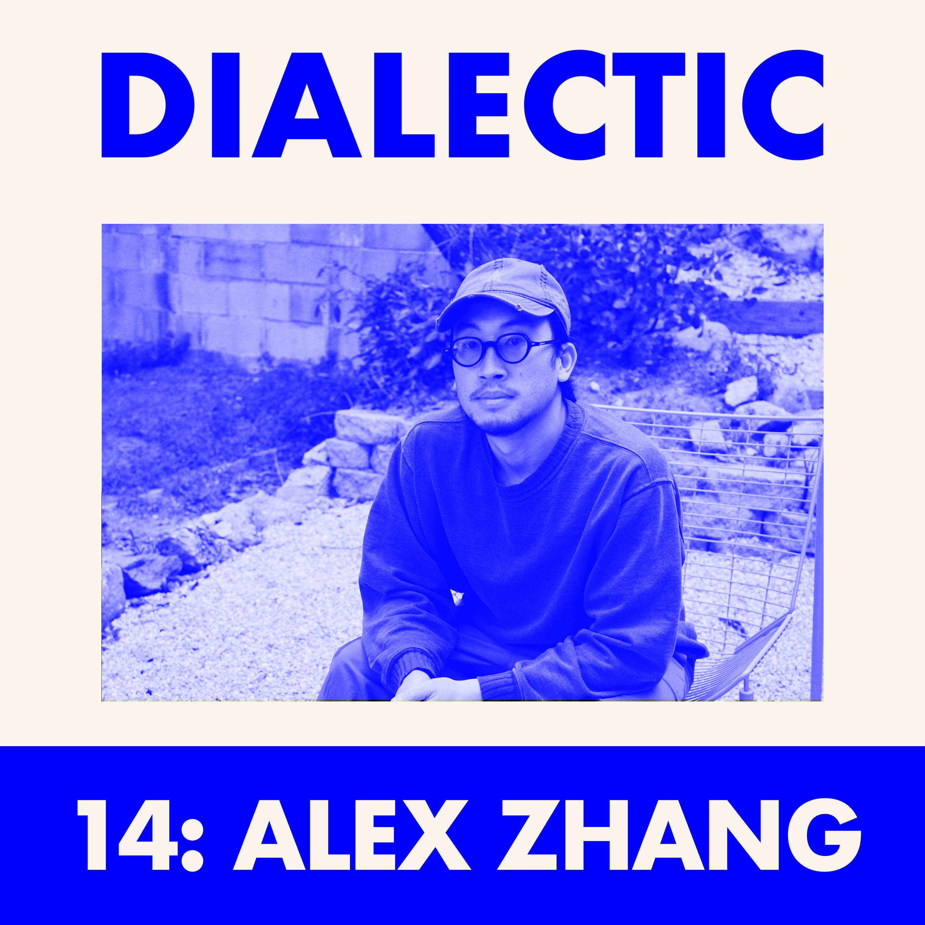 14: Alex Zhang - Curating Cultural Playgrounds