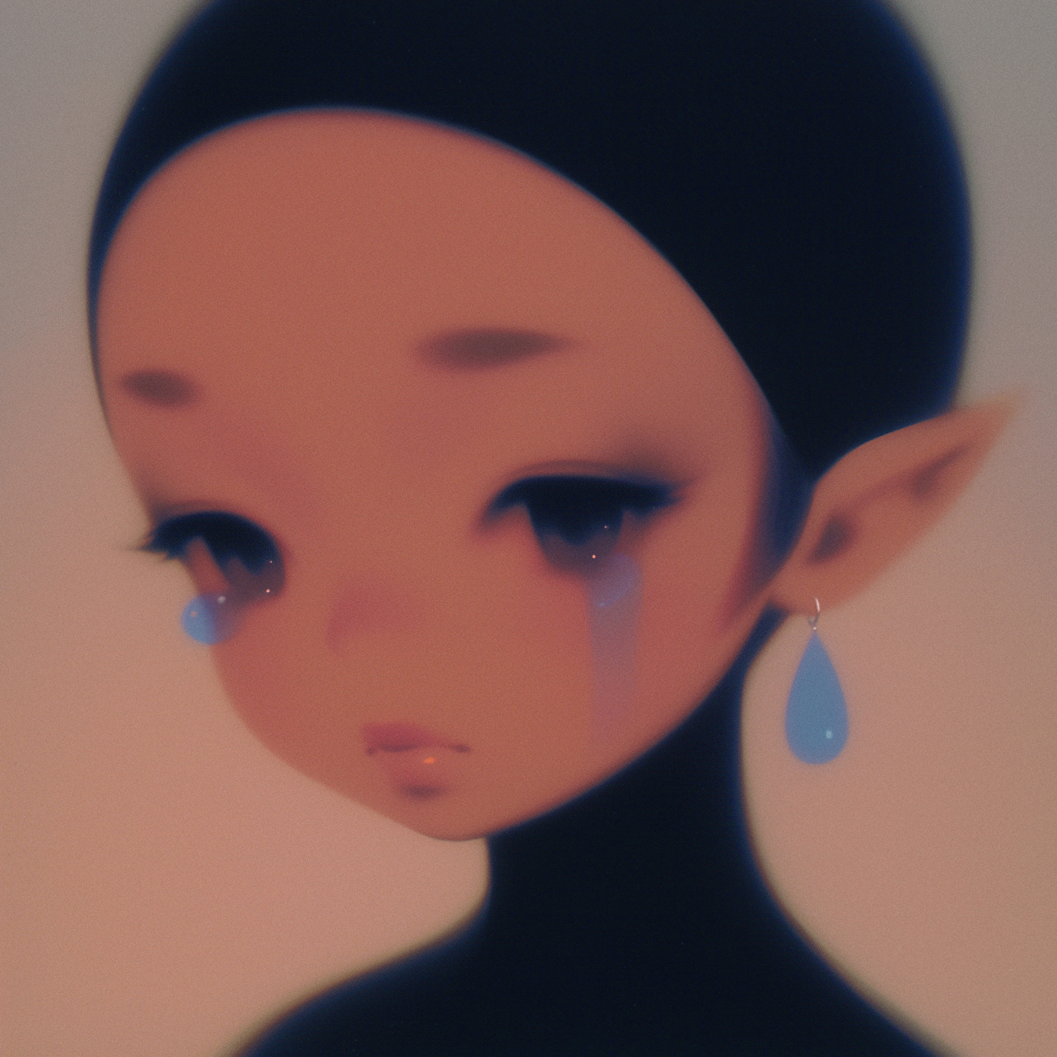 Amane