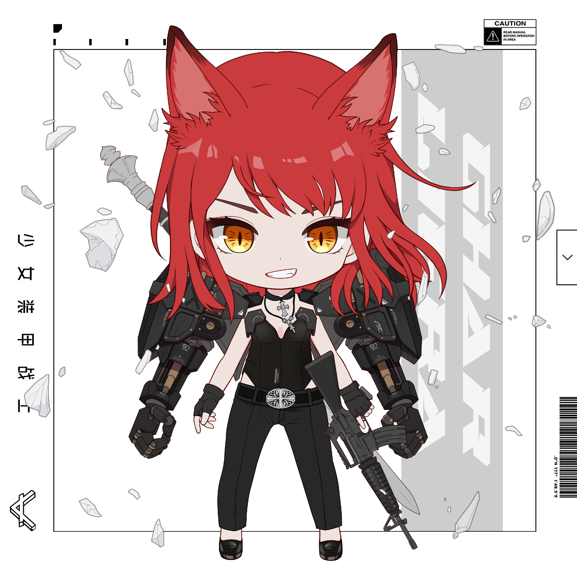 CHIBI_ROYALE #5849