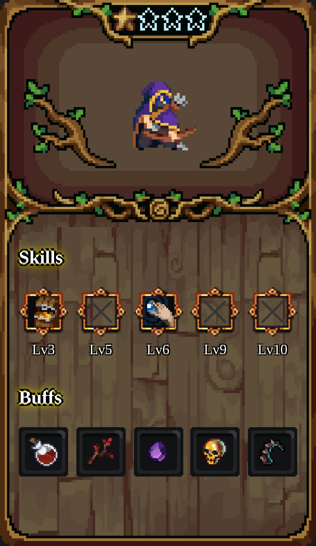 Hero #11542