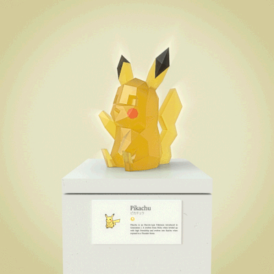 512 Pokémon made of glass #312
