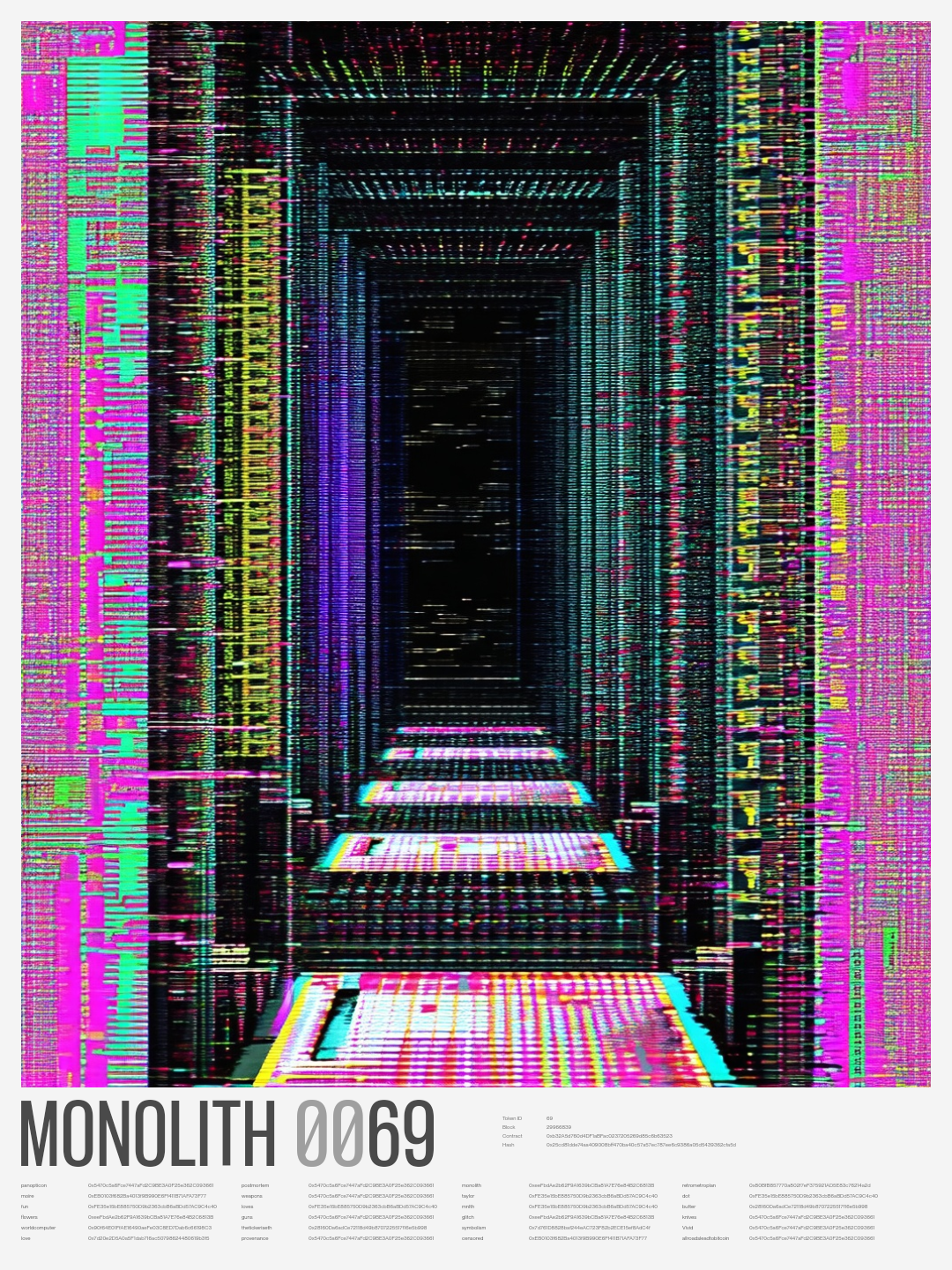 Monolith #69