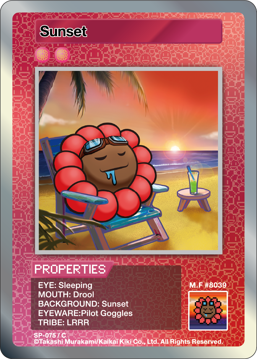 Sunset SP-075 EN