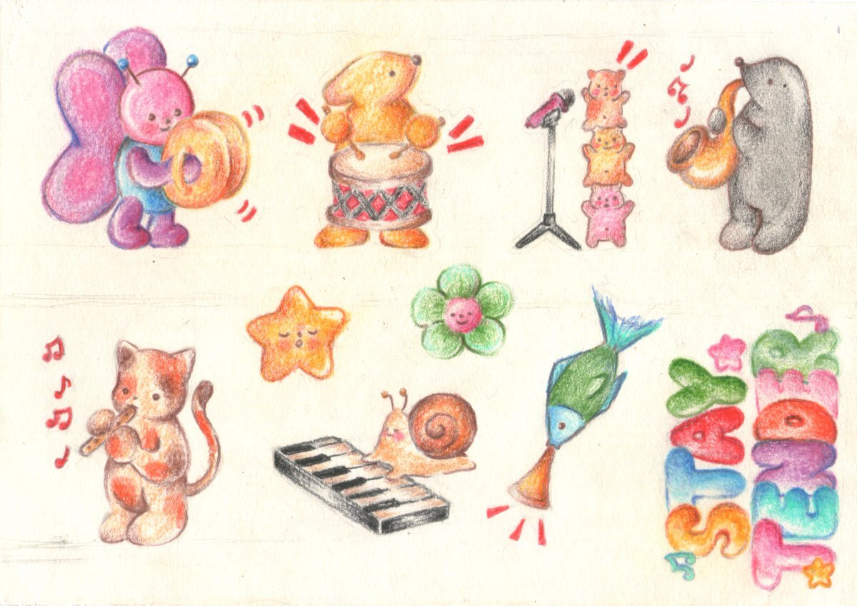The Tender Band