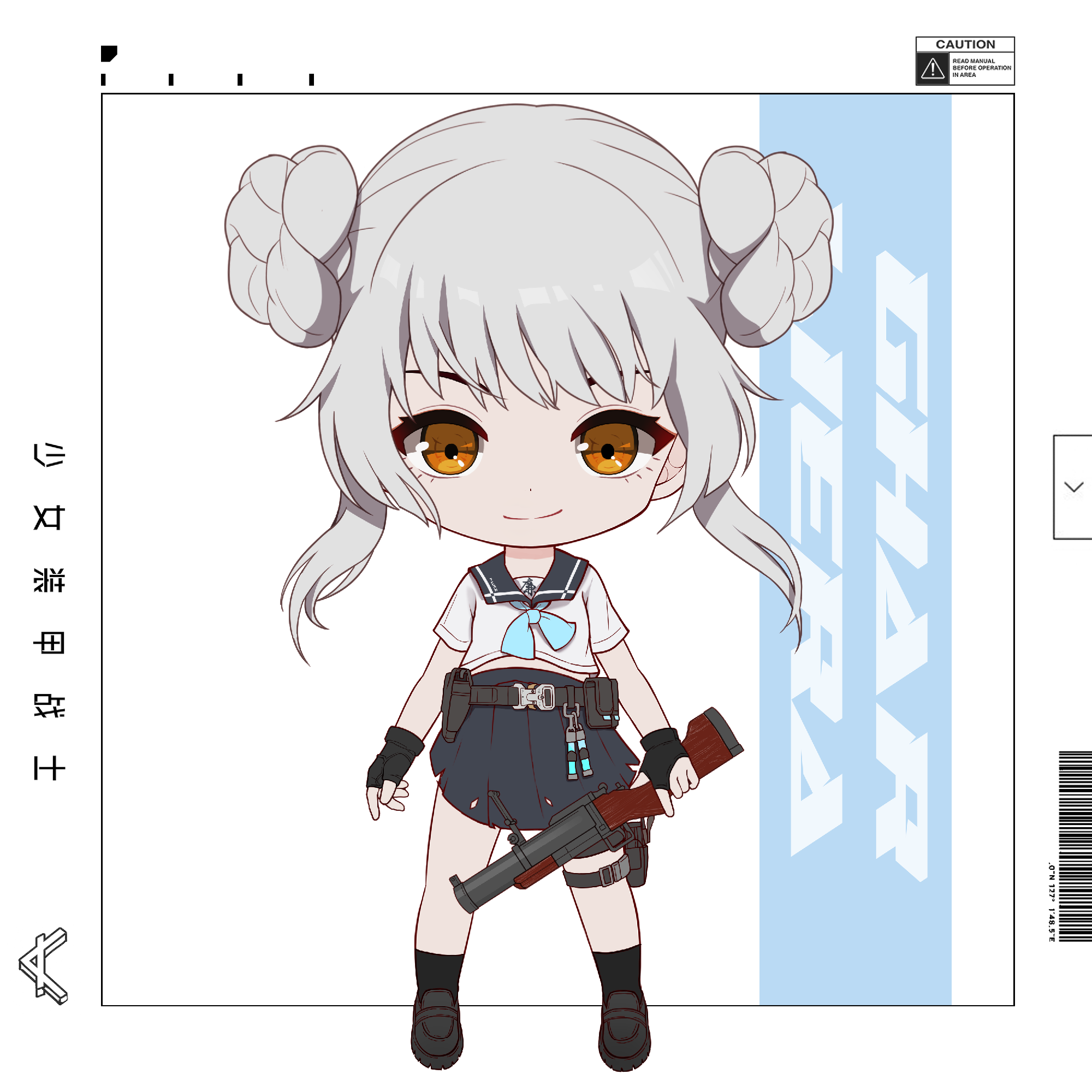 CHIBI_ROYALE #247