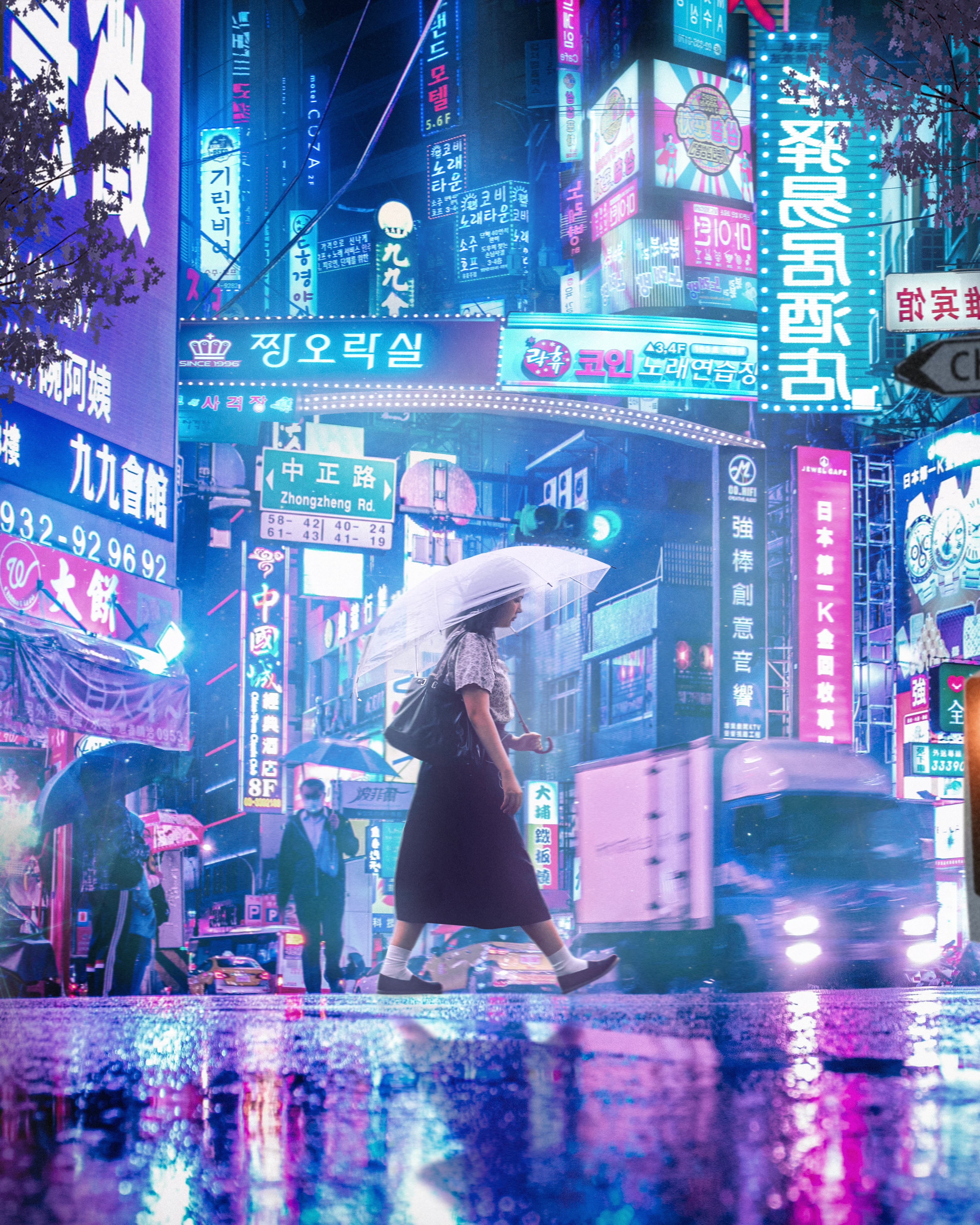 Purple Rain #9
