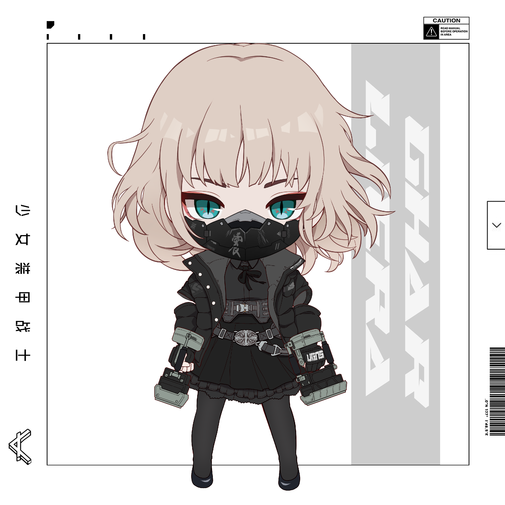 CHIBI_ROYALE #5134