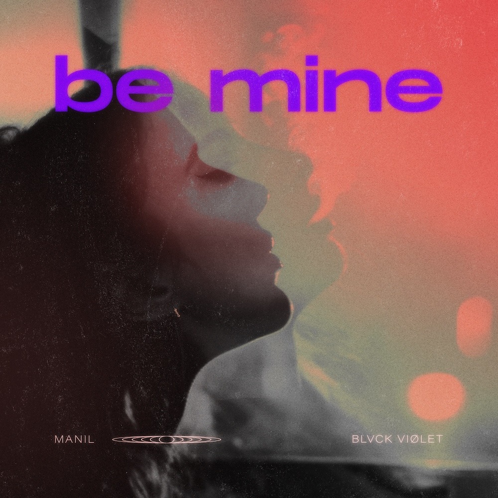 Be Mine - Limited #18