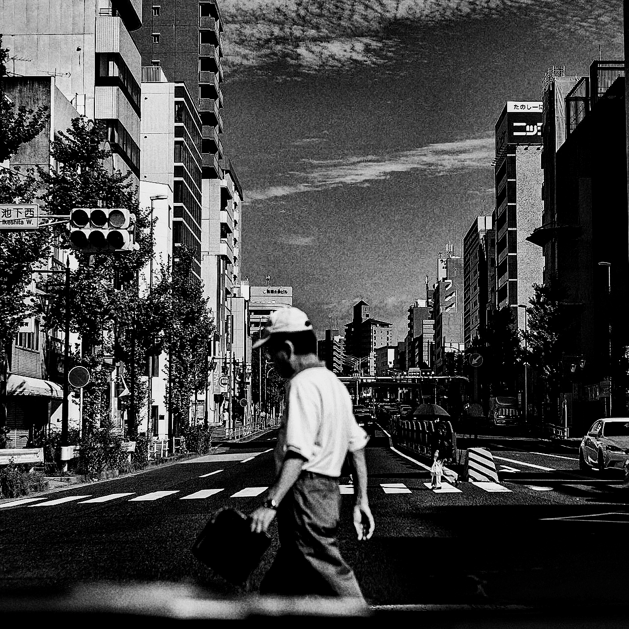 The Flat City #028