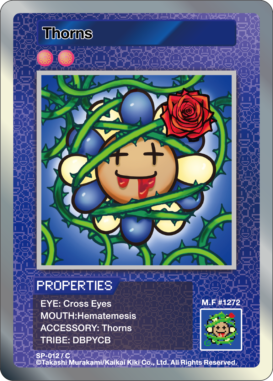 Thorns SP-012 EN