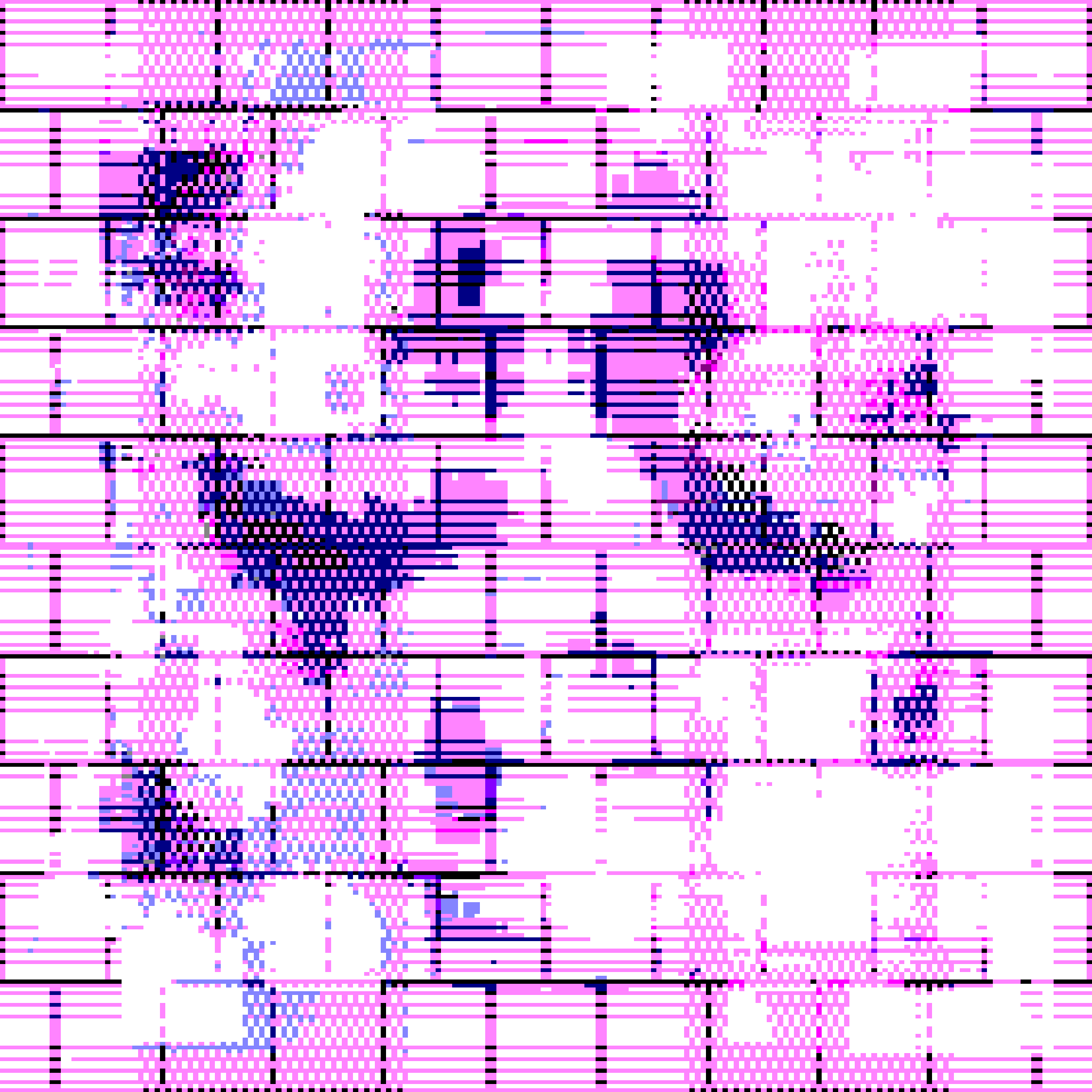 The Wall Entity #20
