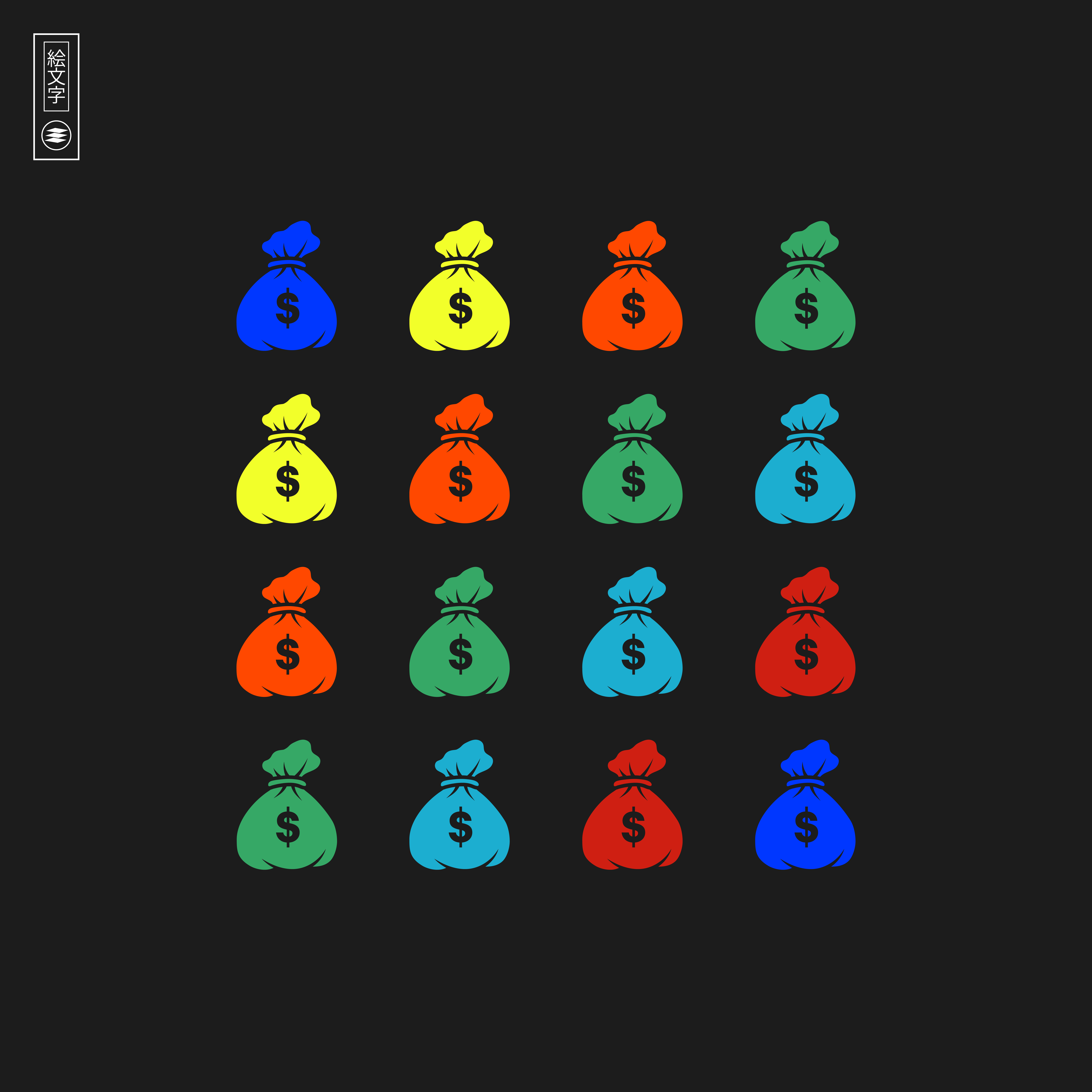 Bag Of Money