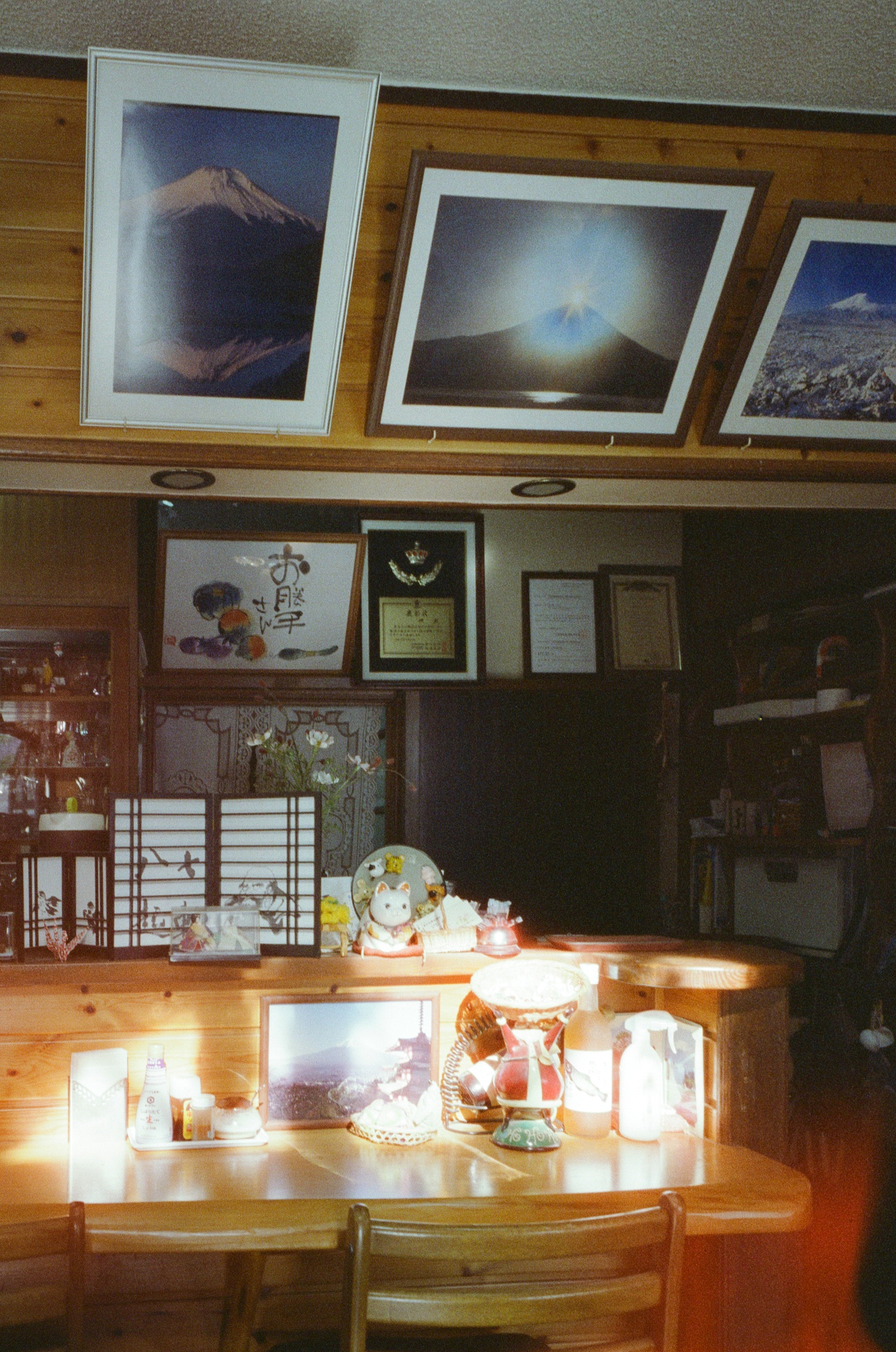 Cafe Misaki