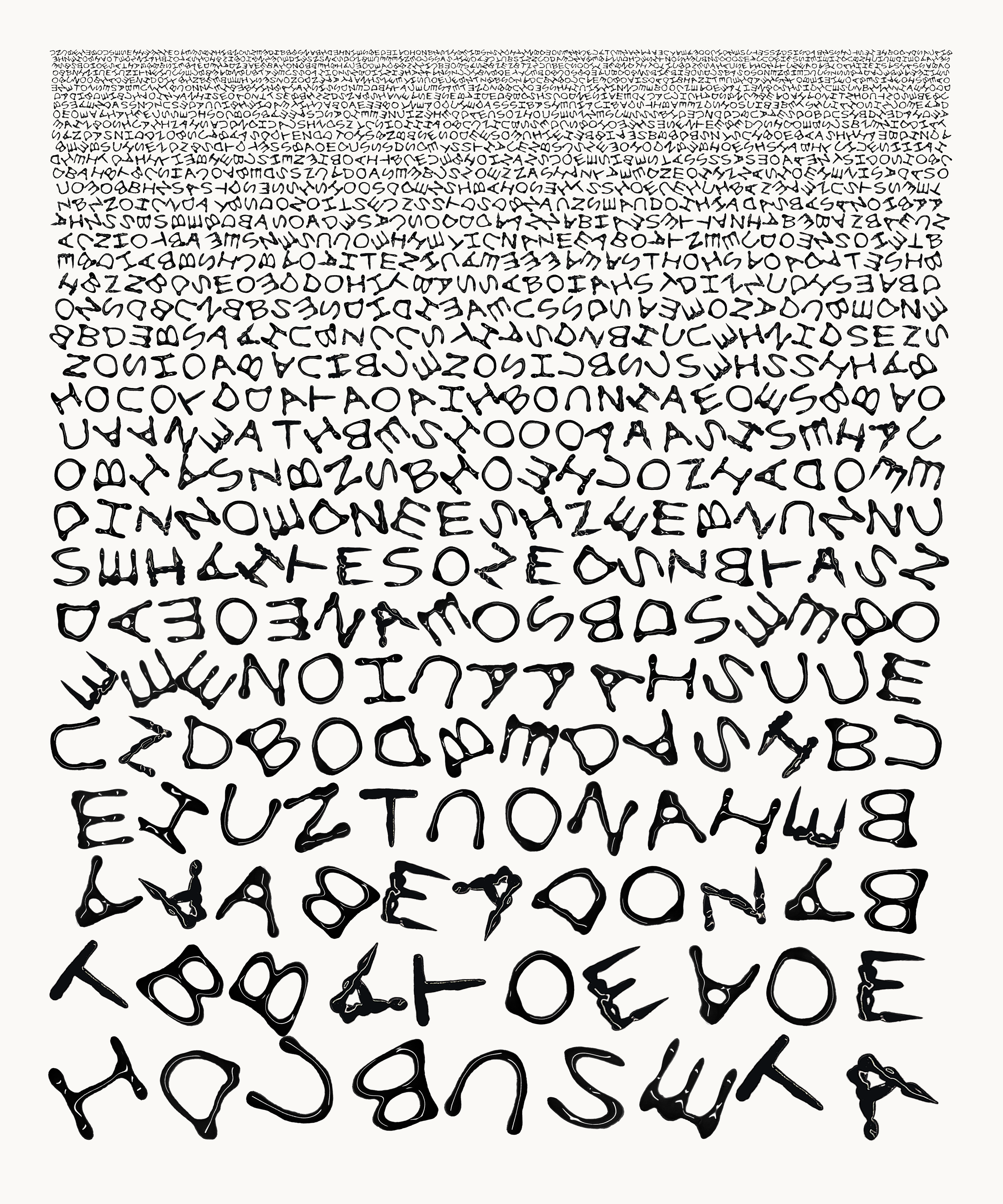 reverse vision test