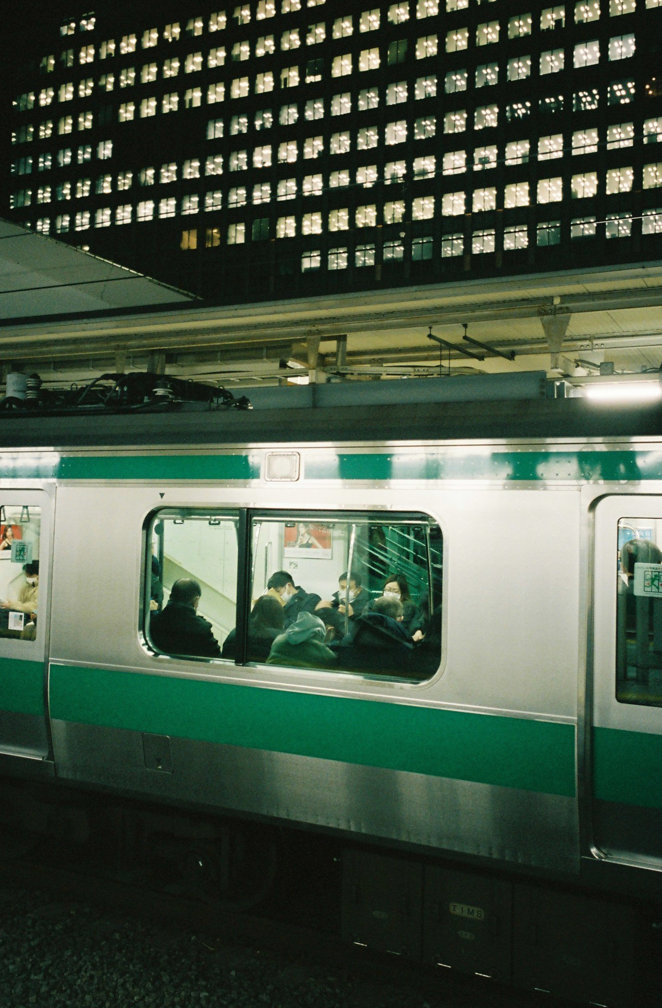 Yamanote Line