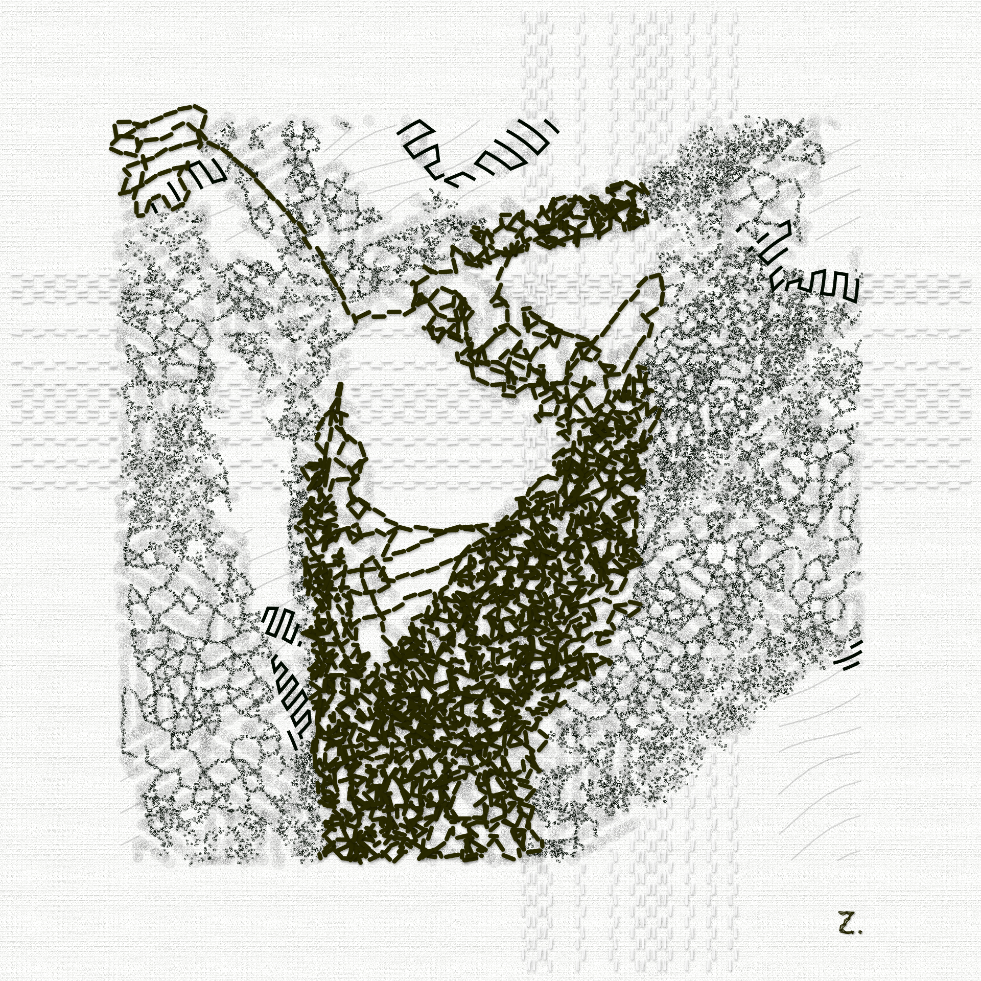 Aux Arbres #56203