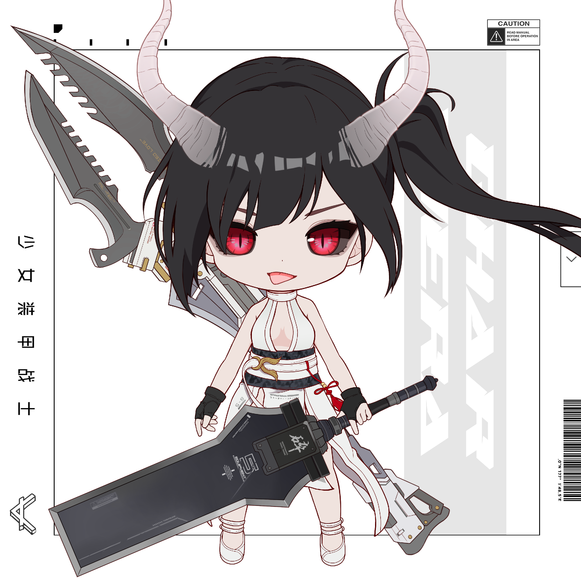 CHIBI_ROYALE #174