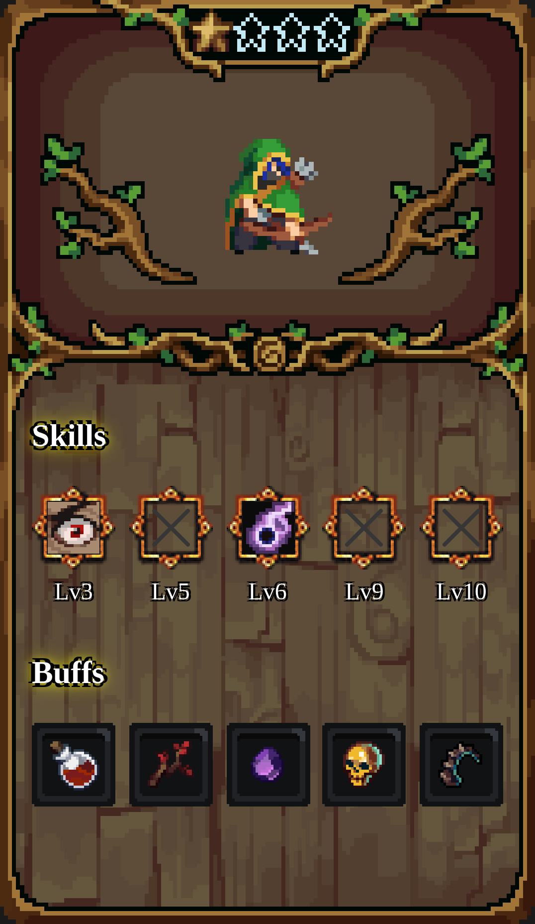 Hero #28223
