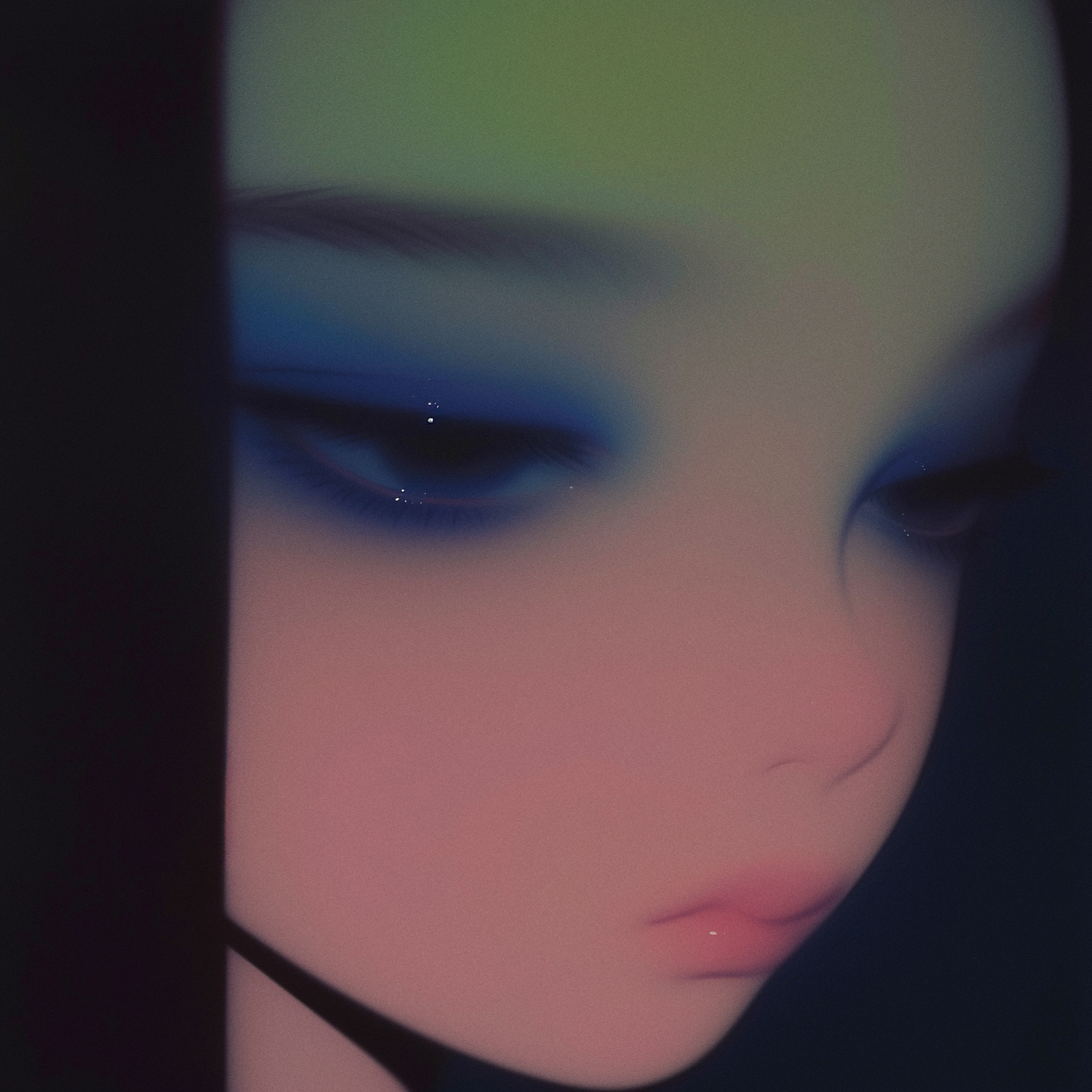 Wakana