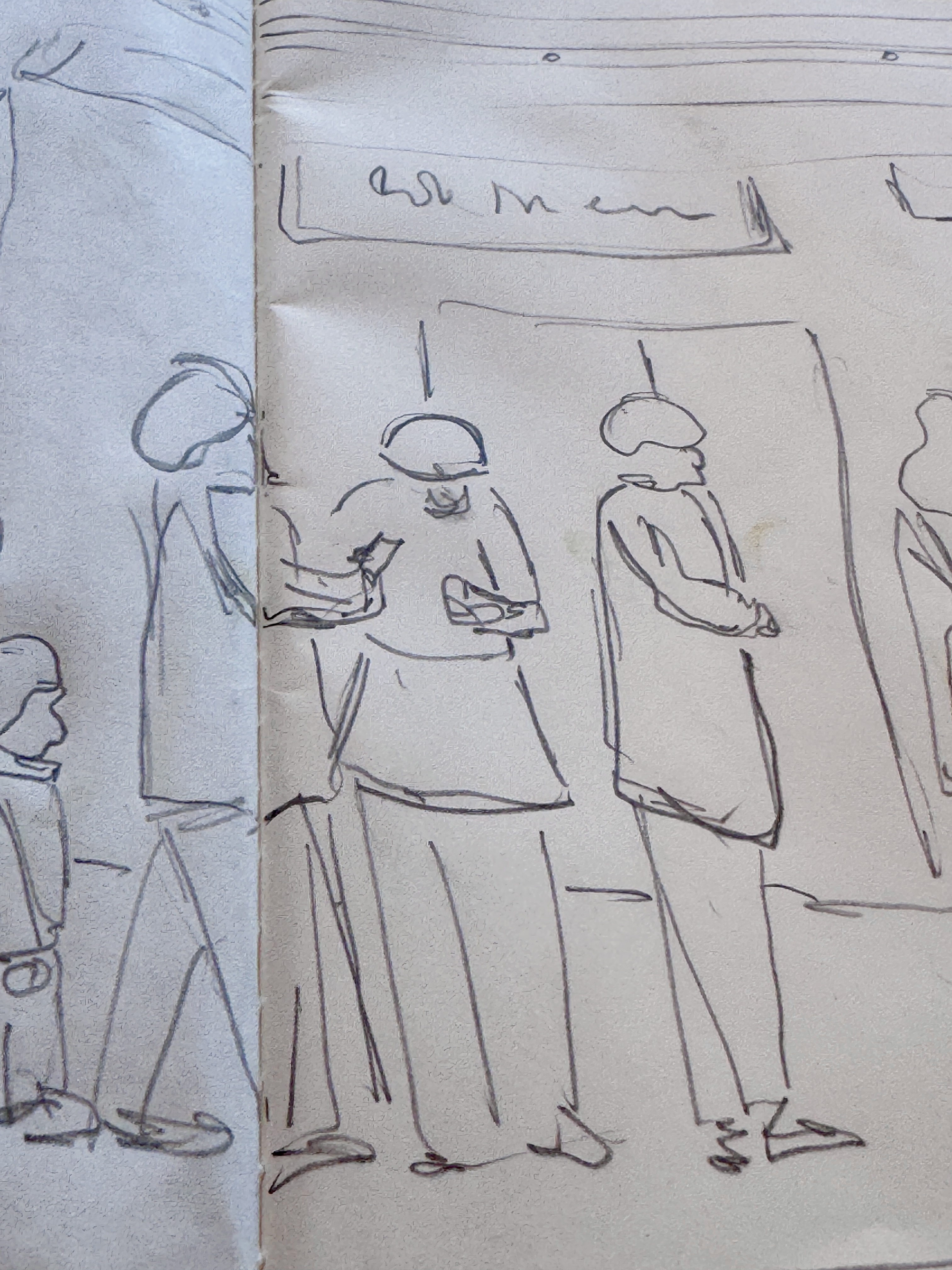 Ramen Line