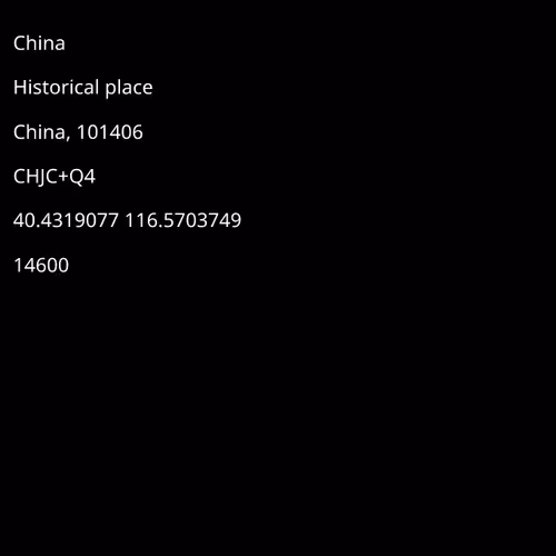 Fan of Great Wall of China
