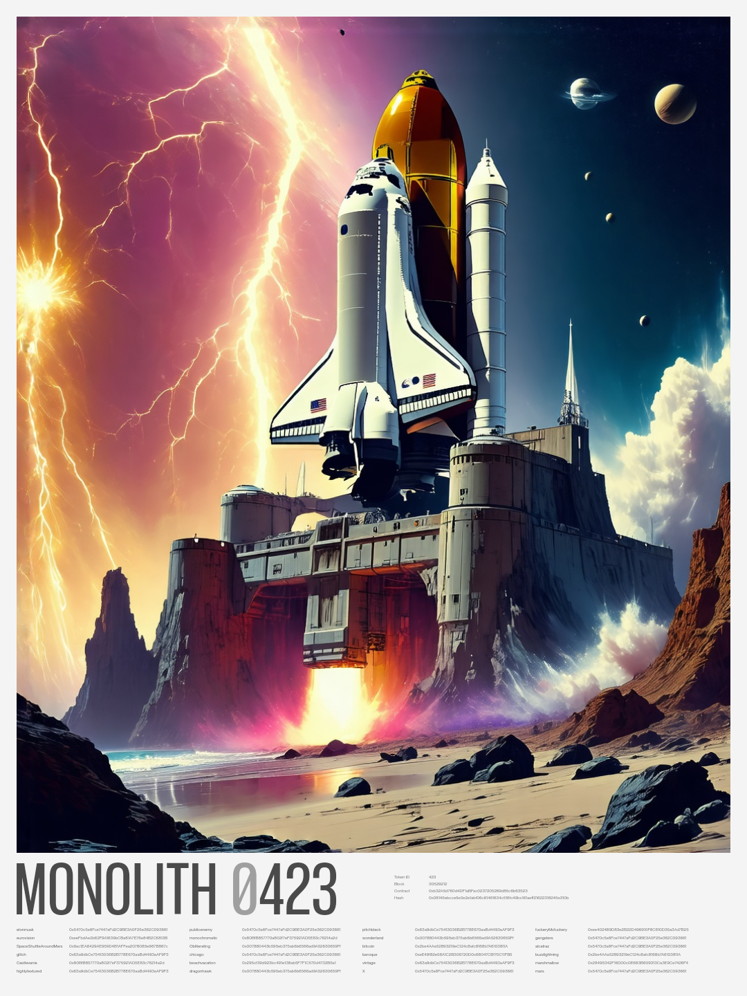 Monolith #423