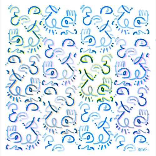 Interconnected 