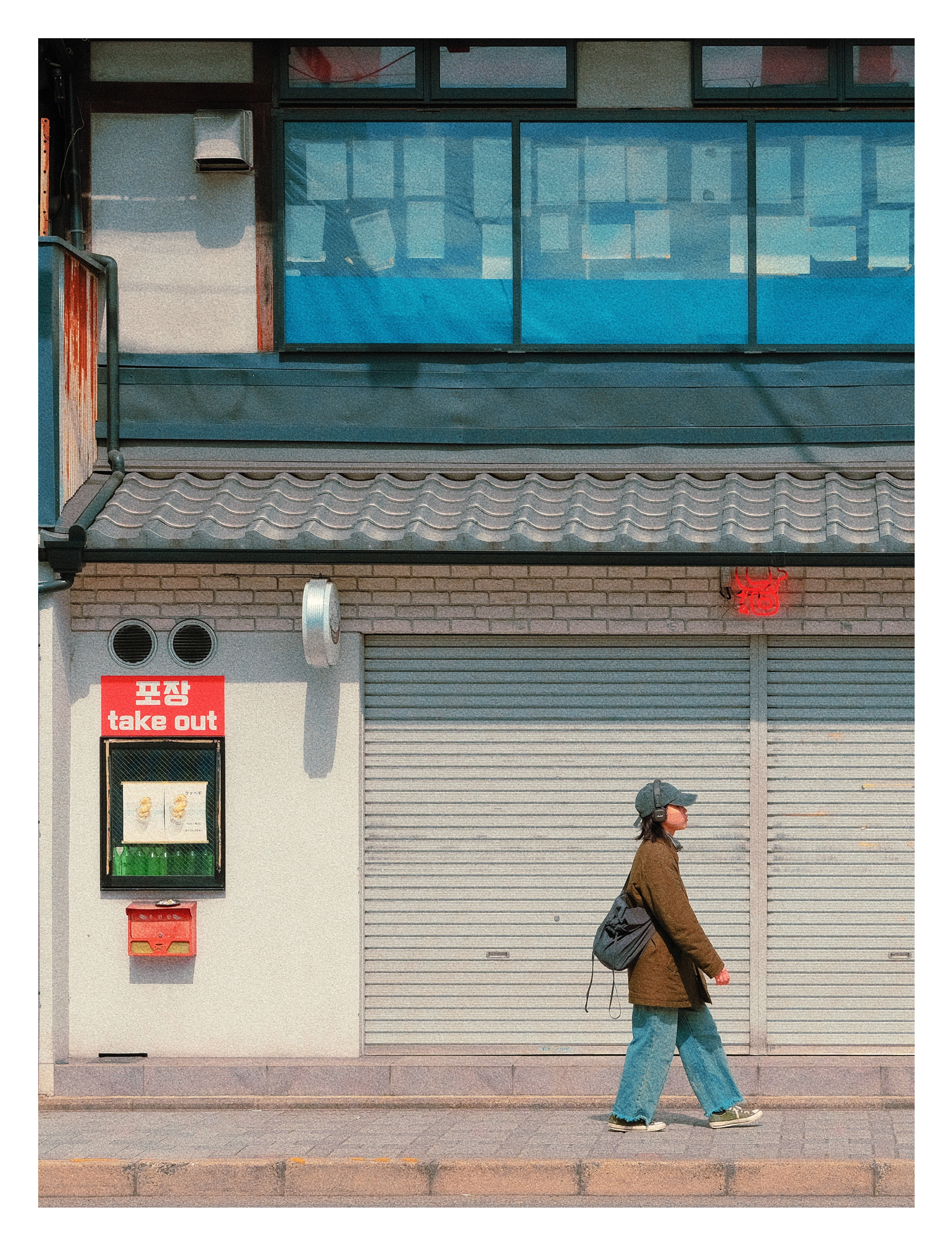 Banalography #016