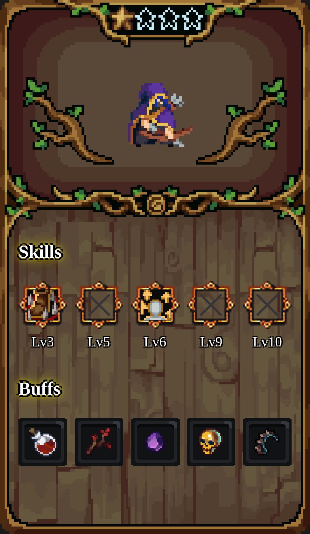 Hero #11539