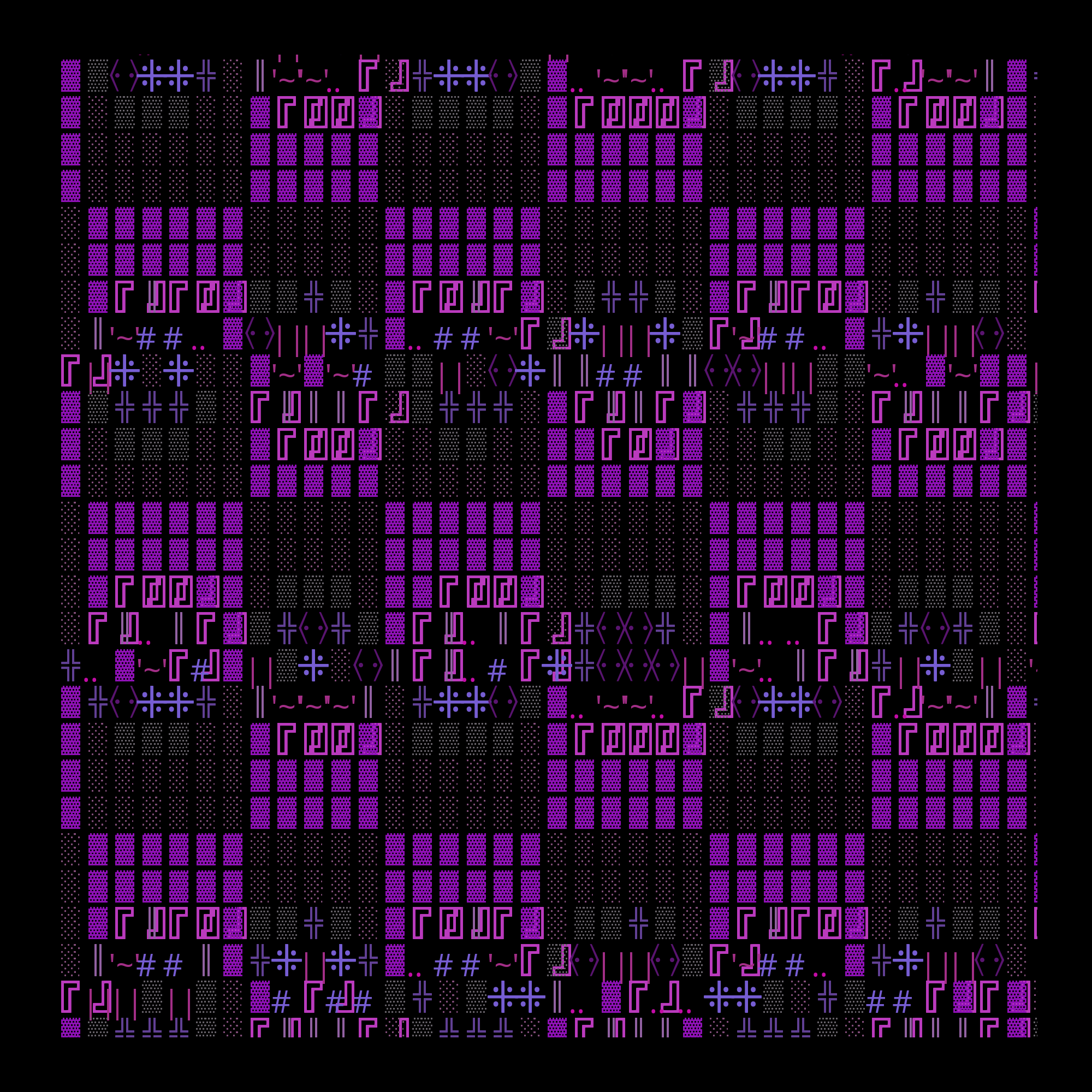g l y p h #81248